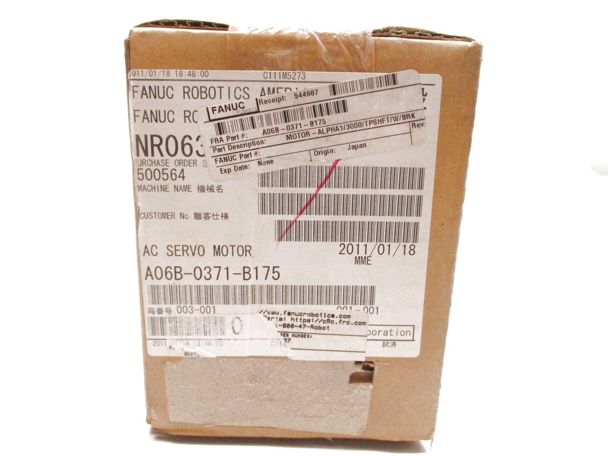 FANUC A06B-0371-B175 NSFS