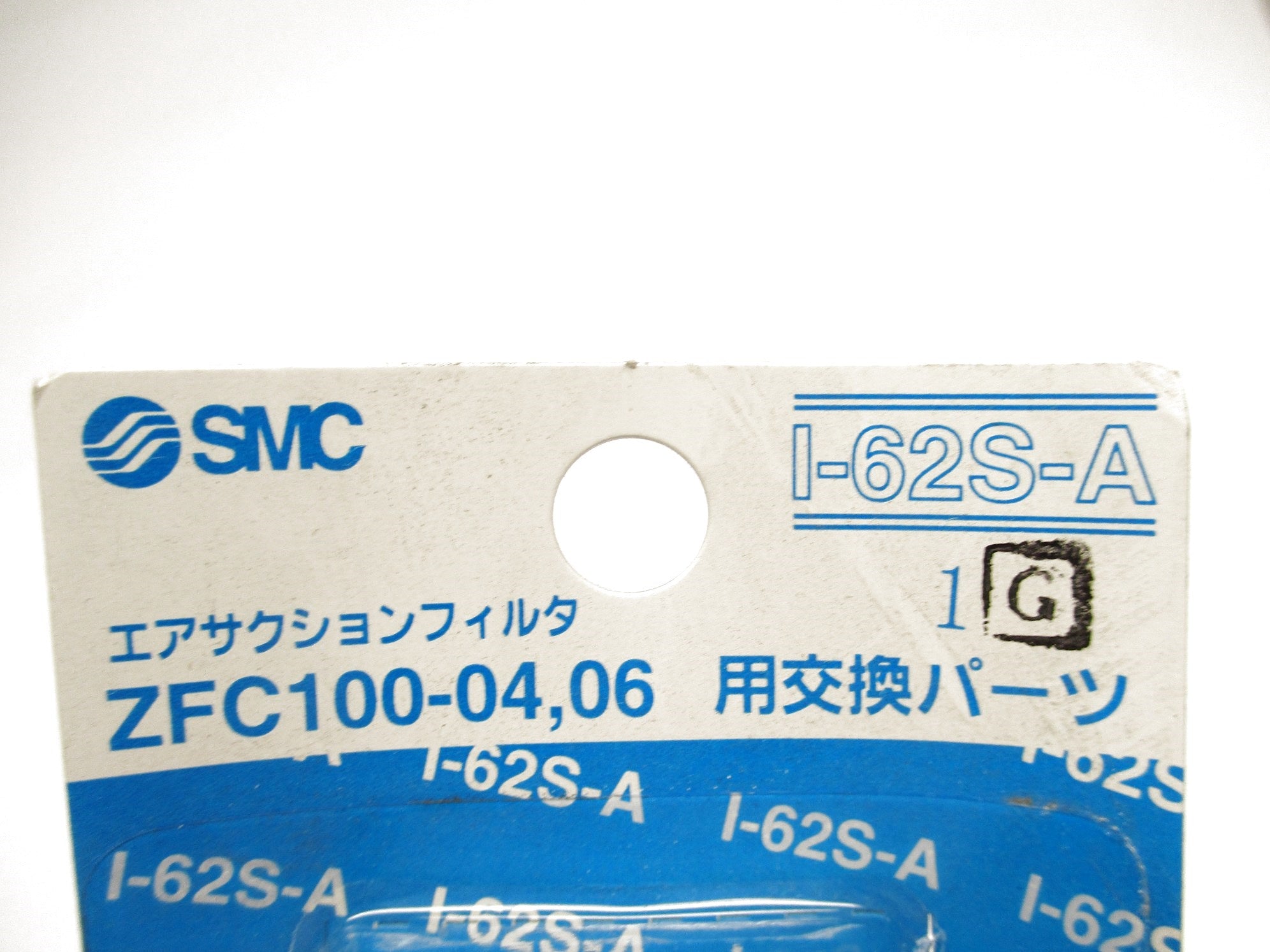 SMC I-62S-A (PKG OF 10) NSMP