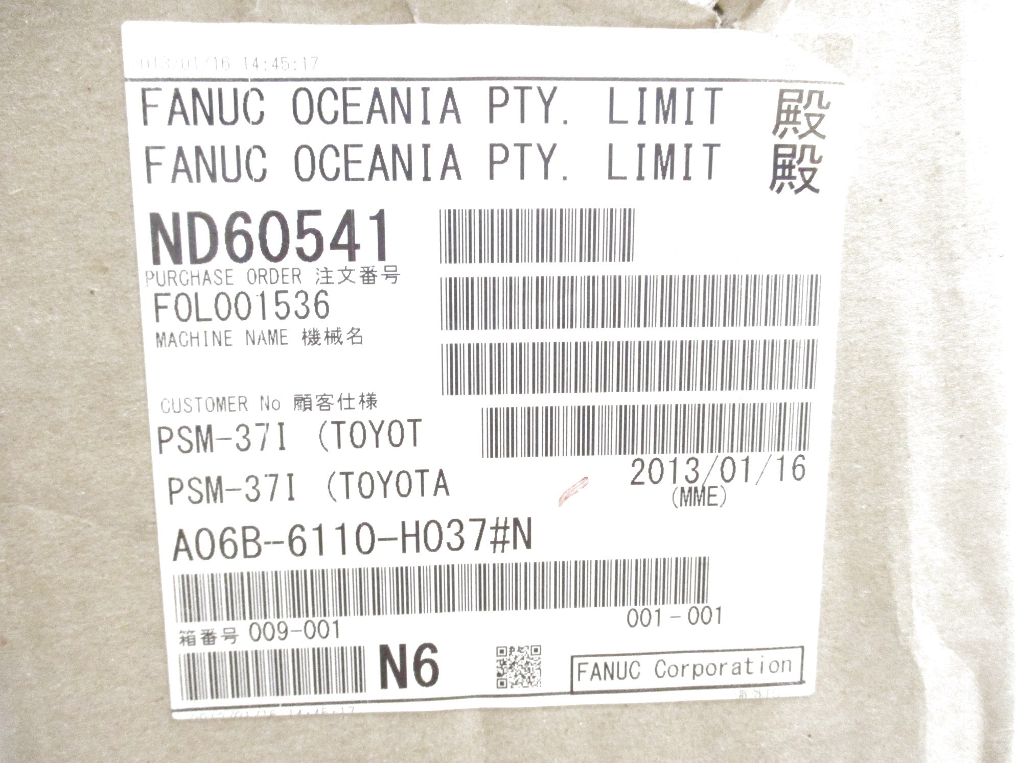FANUC A06B-6110-H037#N NSMP