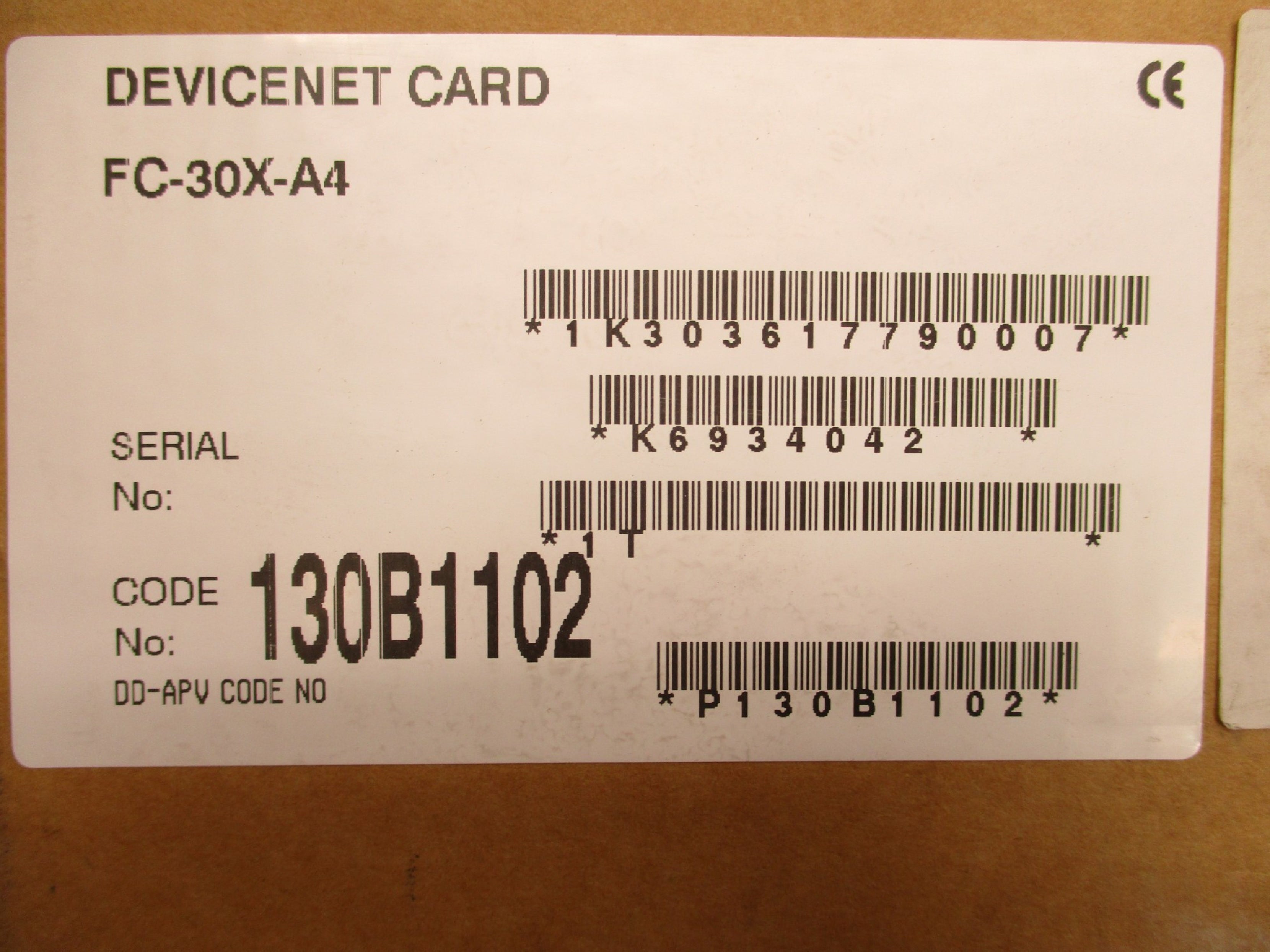 DANFOSS 130B1102 NSMP