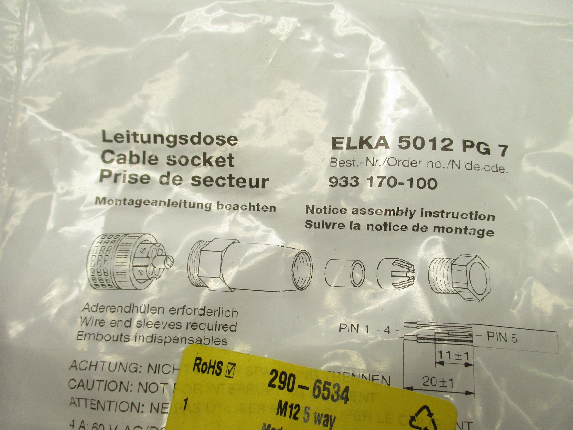 HIRSCHMANN ELKA5012PG7 NSMP