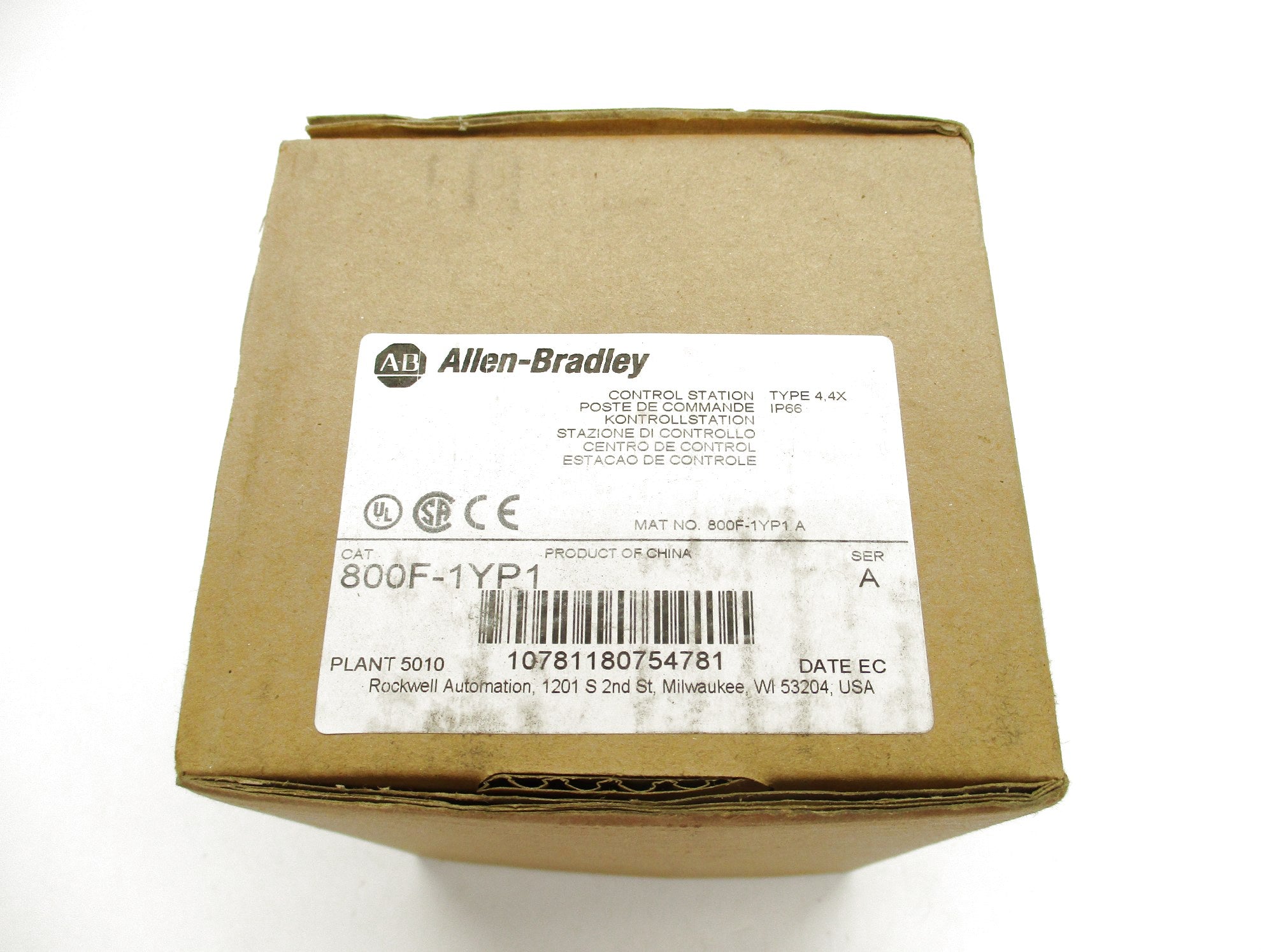 ALLEN BRADLEY 800F-1YP1 SER. A (BR/WH) NSFS