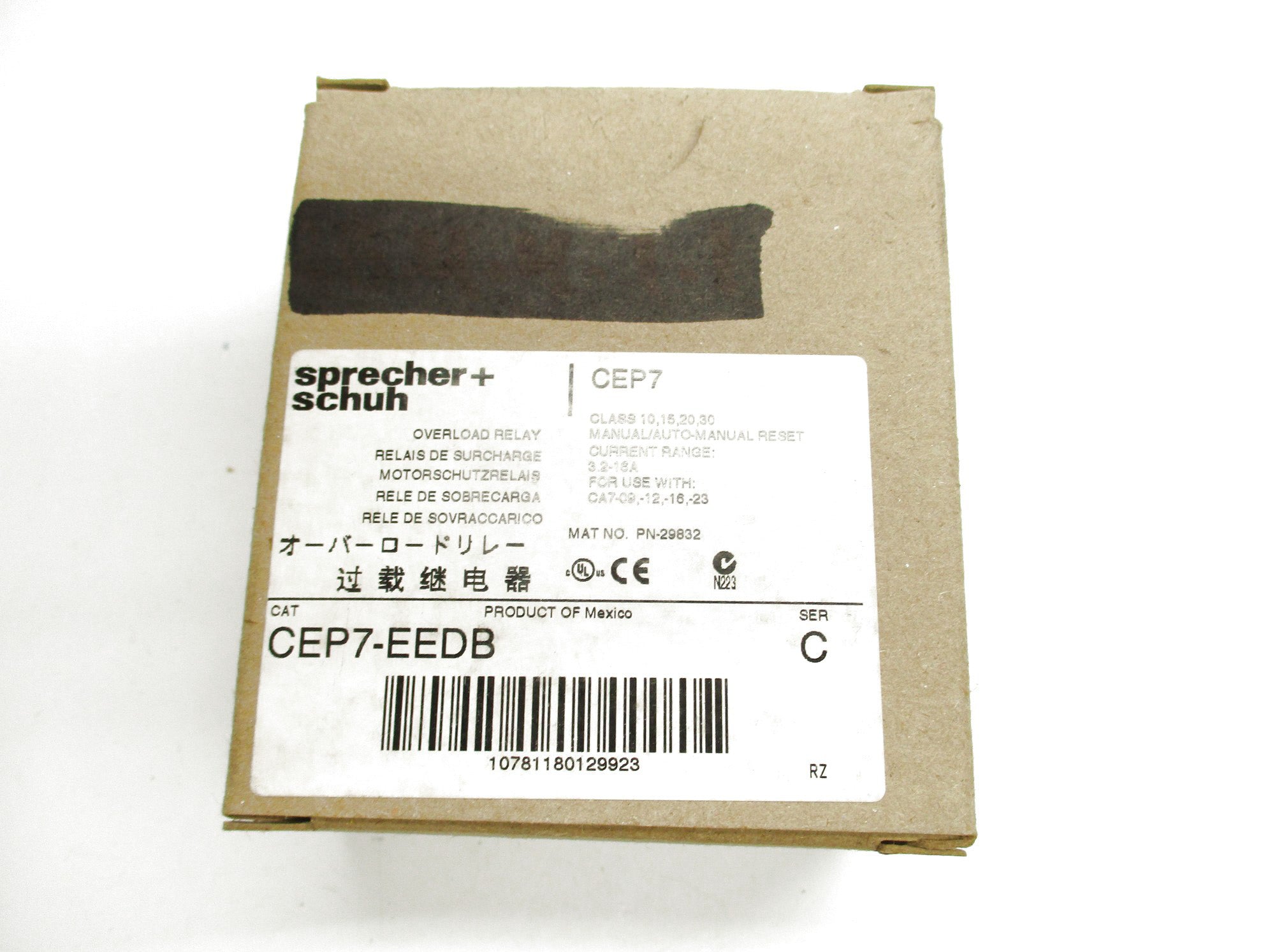SPRECHER+SCHUH CEP7-EEDB SER. C 3.2-16A NSMP