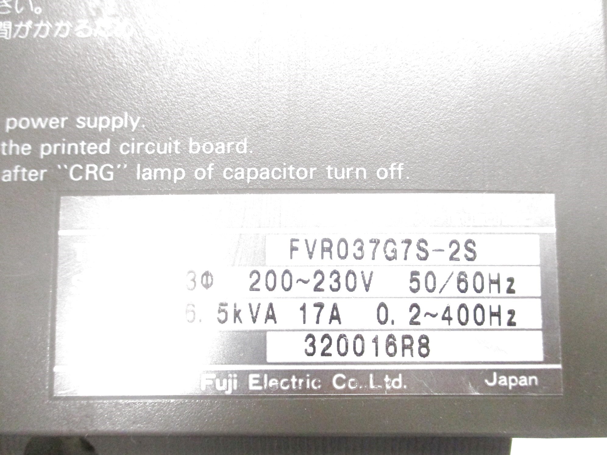 FUJI ELECTRIC FVR037G7S-2S UNMP