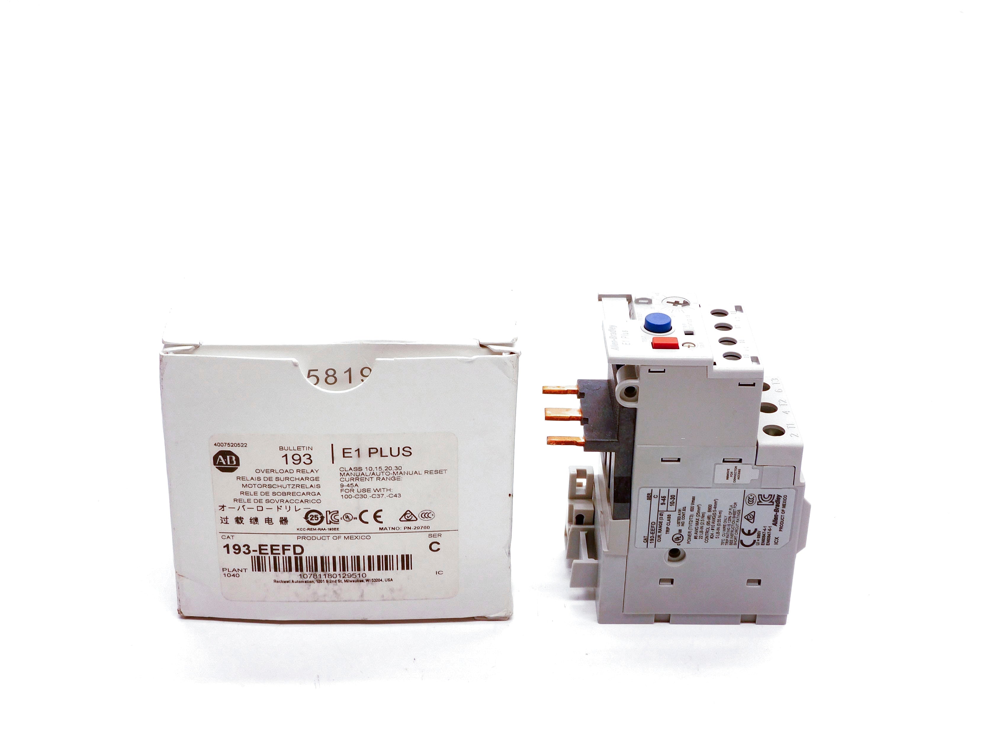 ALLEN BRADLEY 193-EEFD SER. C 9-45A (WH) NSMP