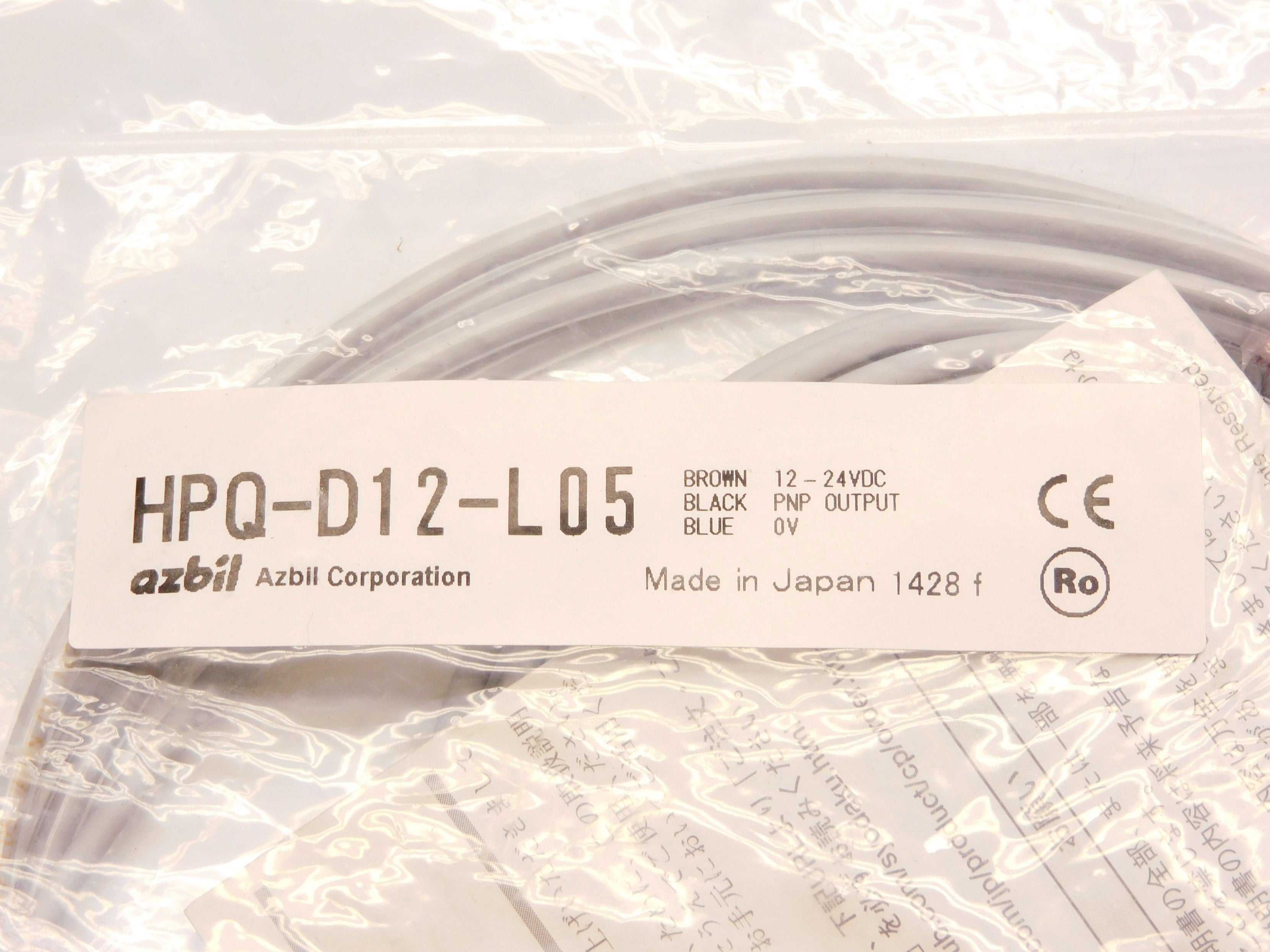 AZBIL HPQ-D12-L05 NSMP