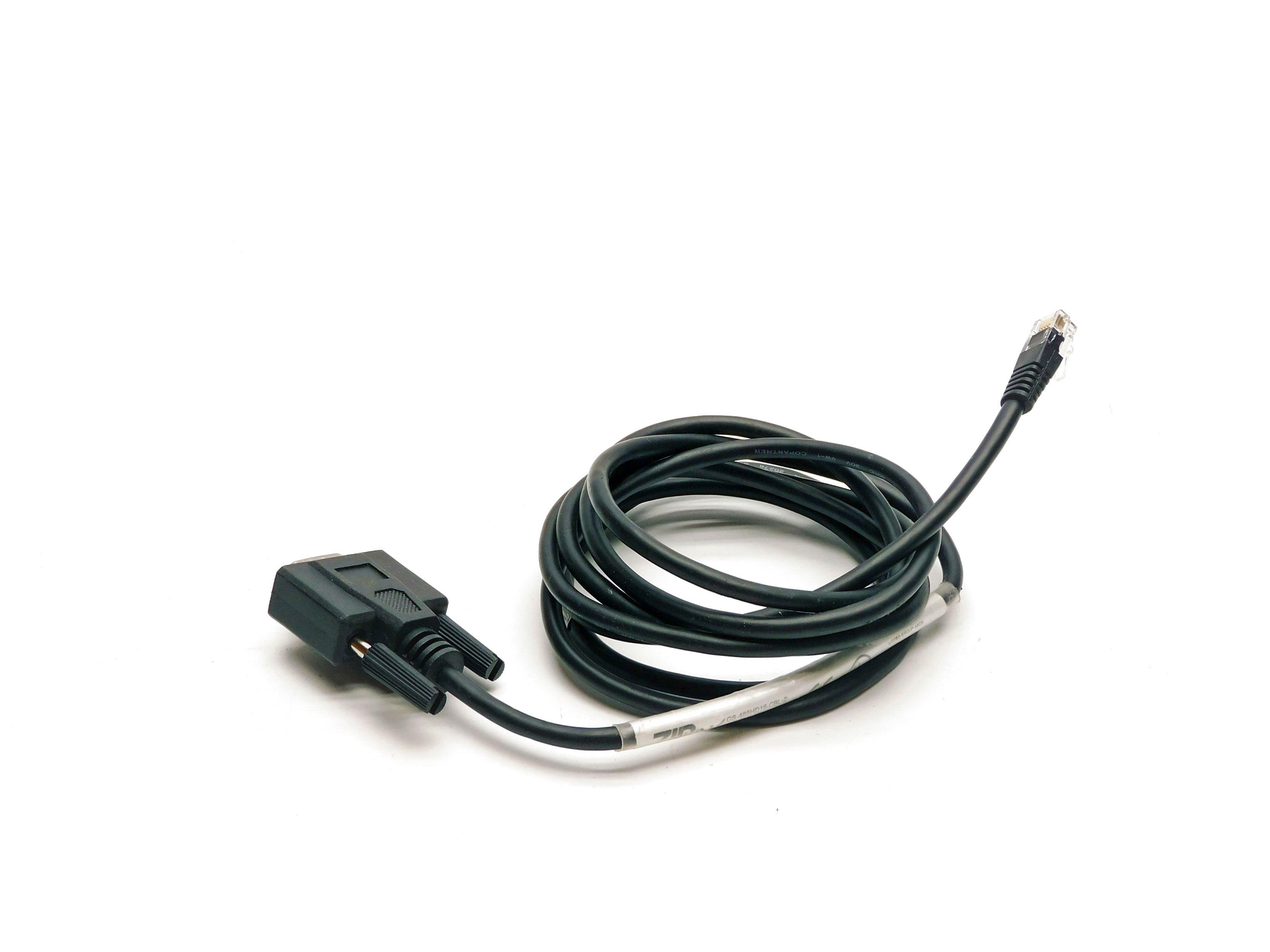 ZIPLINK GS-485HD15-CBL-2 UNMP