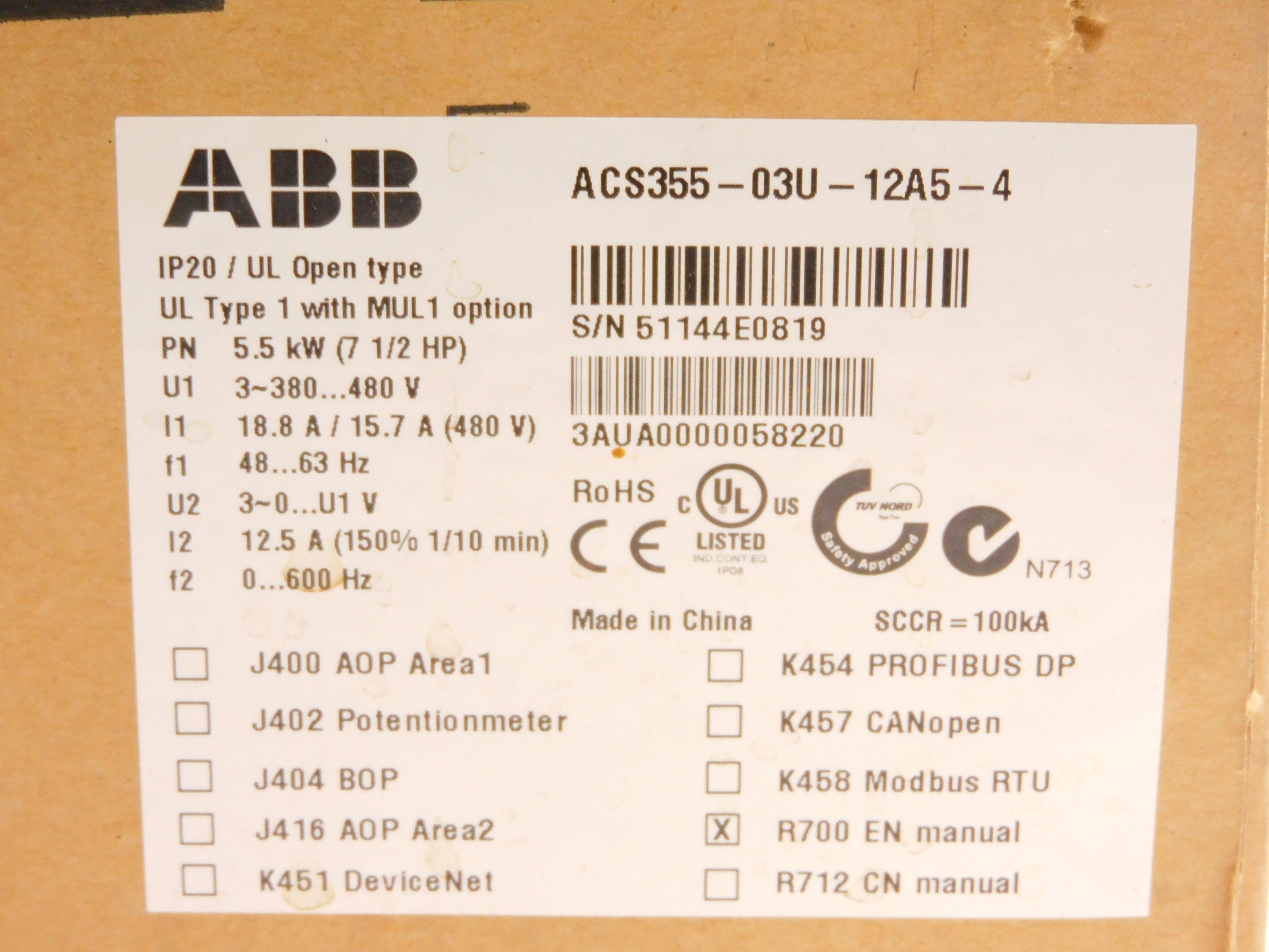 ABB ACS355-03U-12A5-4 NSMP
