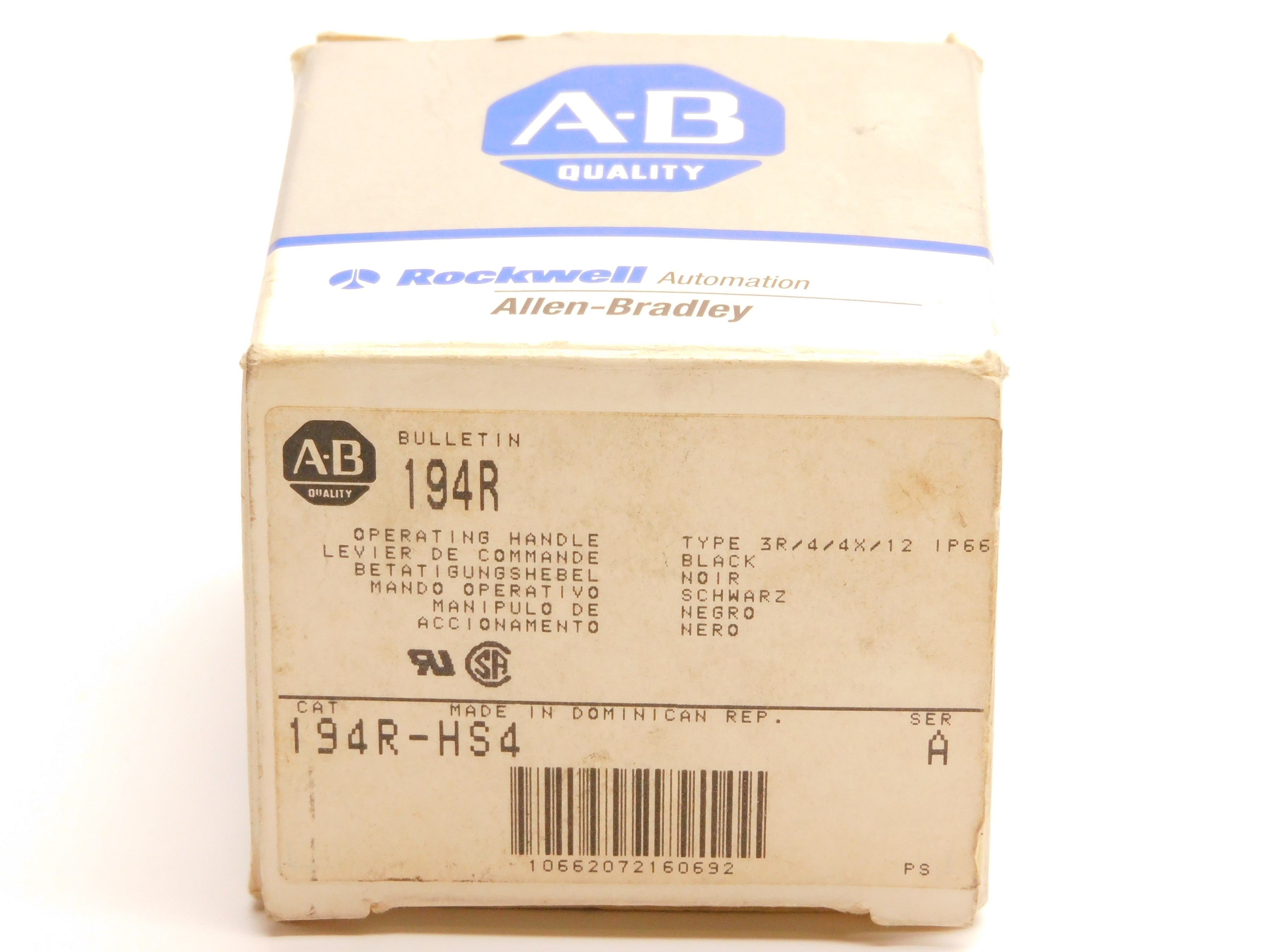 ALLEN BRADLEY 194R-HS4 SER. A (GY/BL) NSMP