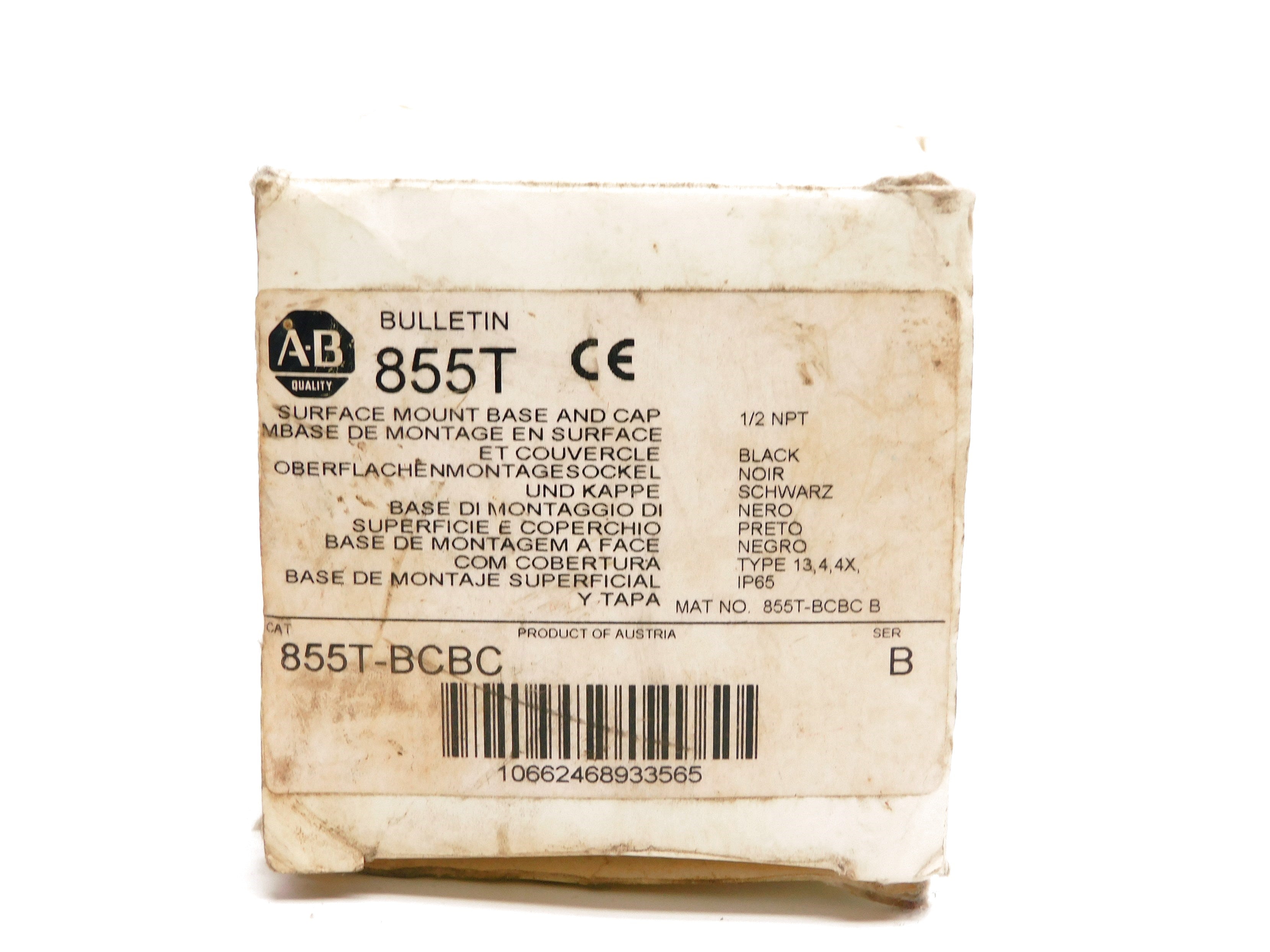 ALLEN BRADLEY 855T-BCBC SER. B (WH) NSMP