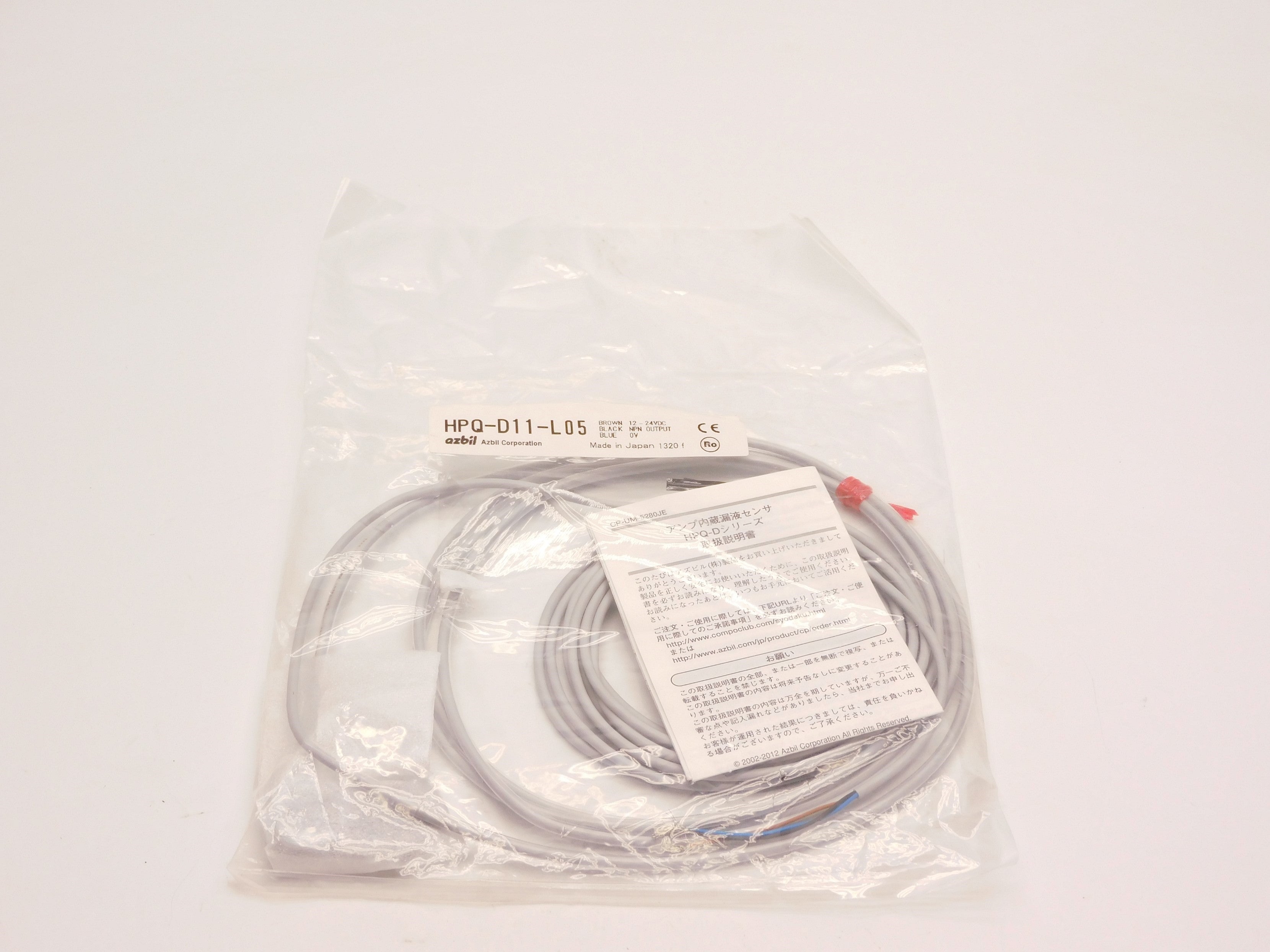 AZBIL HPQ-D11-L05 NSMP