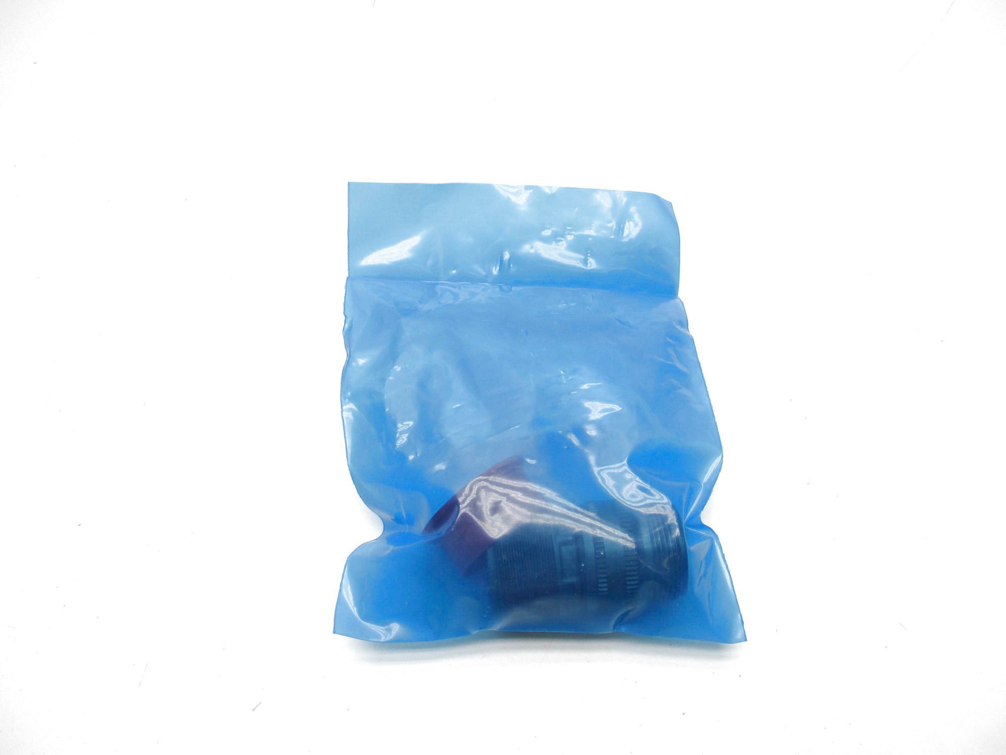 AMPHENOL MS3101A18-12S NSMP