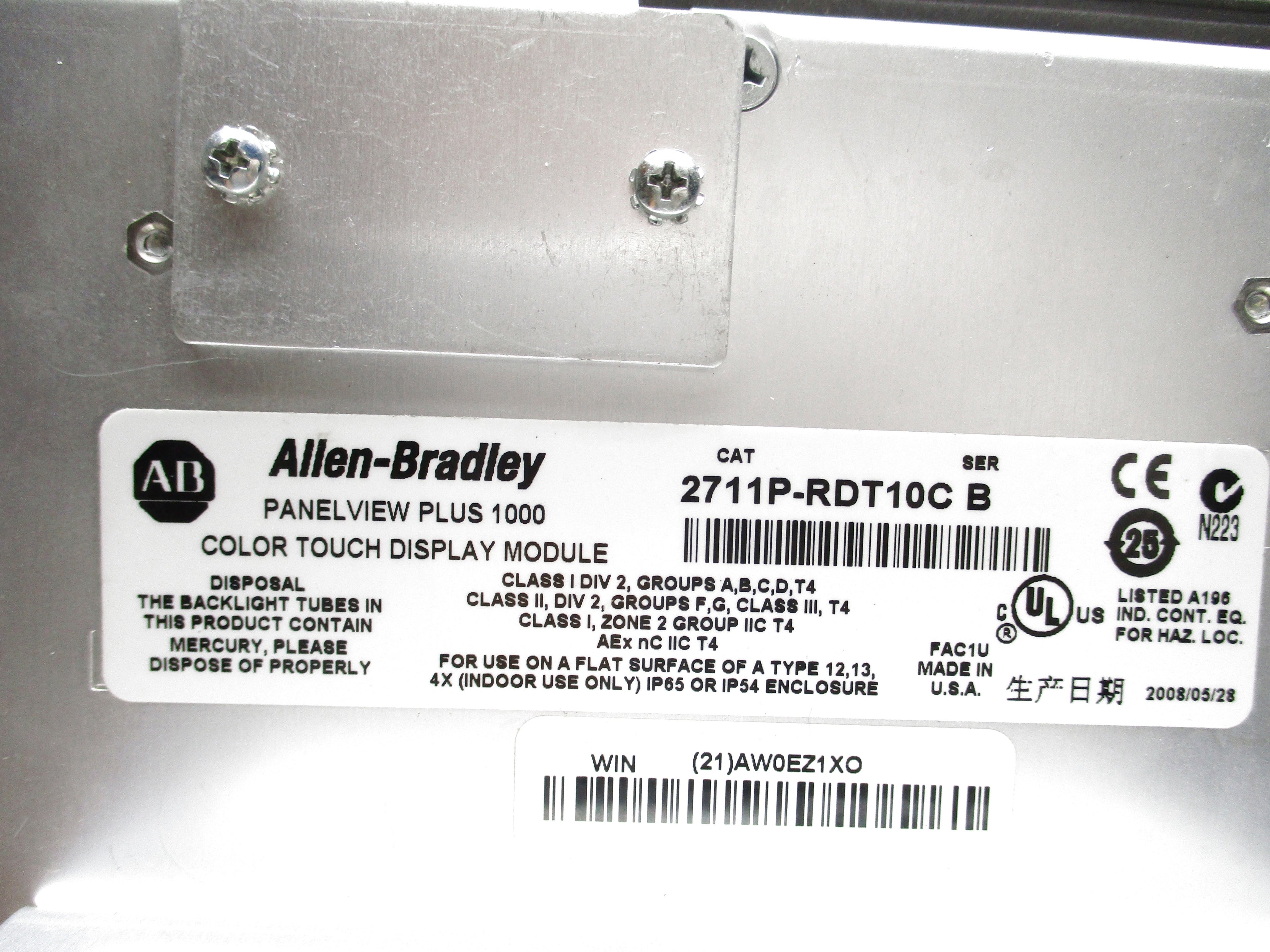 ALLEN BRADLEY 2711P-RDT10C SER. B (AS PICTURED) UNMP