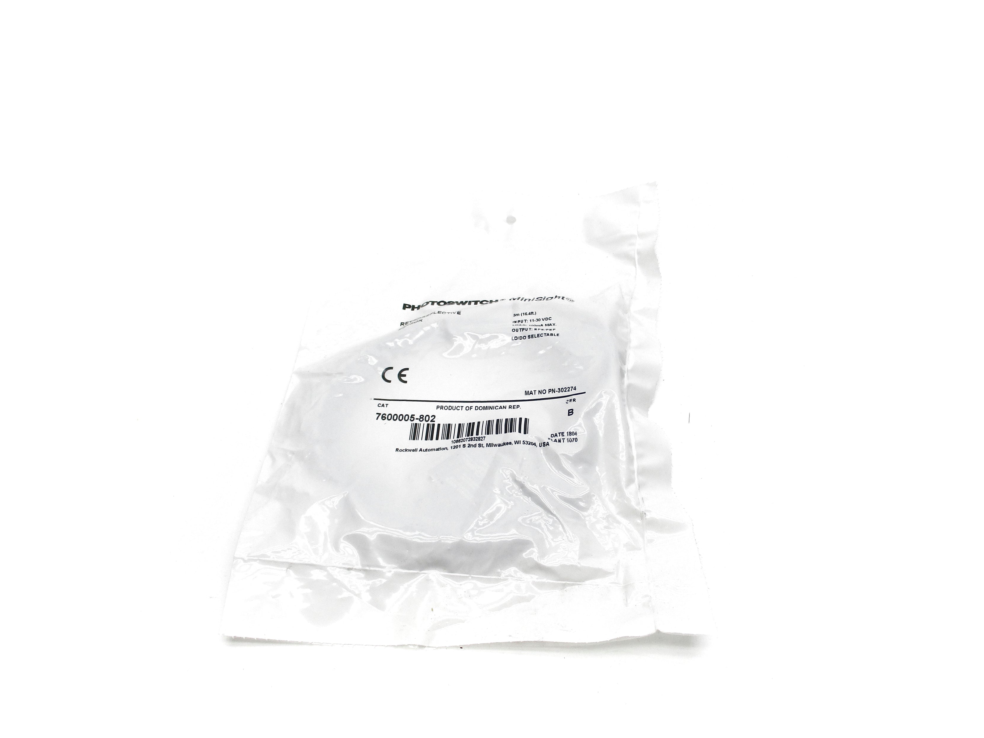 ALLEN BRADLEY 7600005-802 SER. B NSMP
