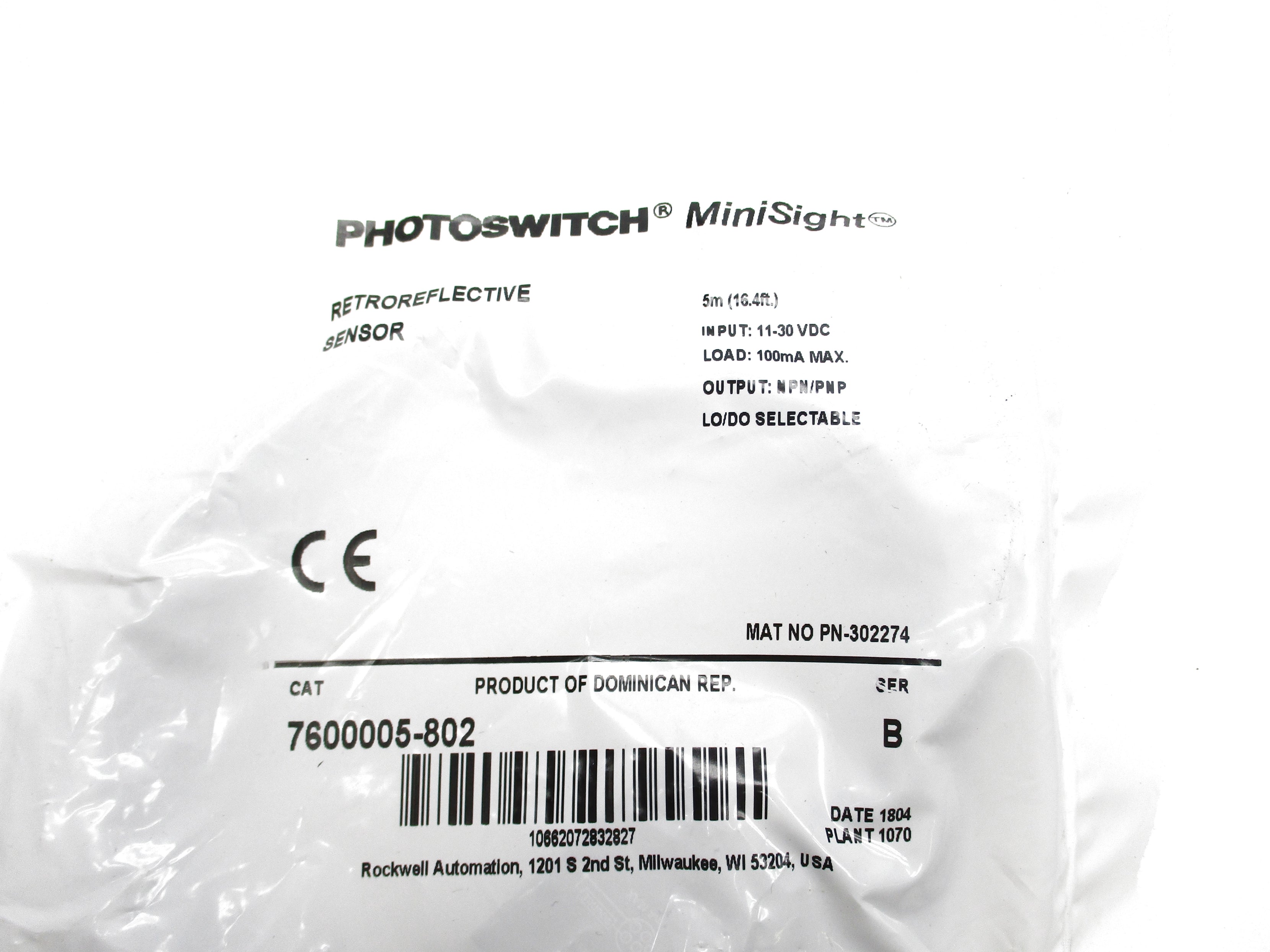 ALLEN BRADLEY 7600005-802 SER. B NSMP