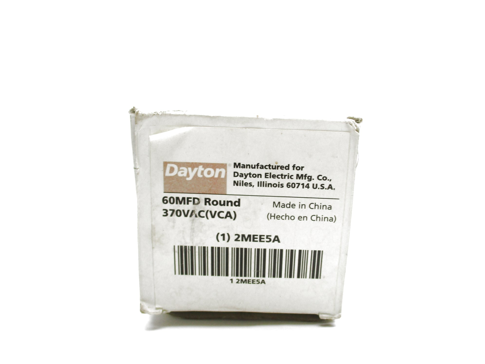 DAYTON 2MEE5A NSMP