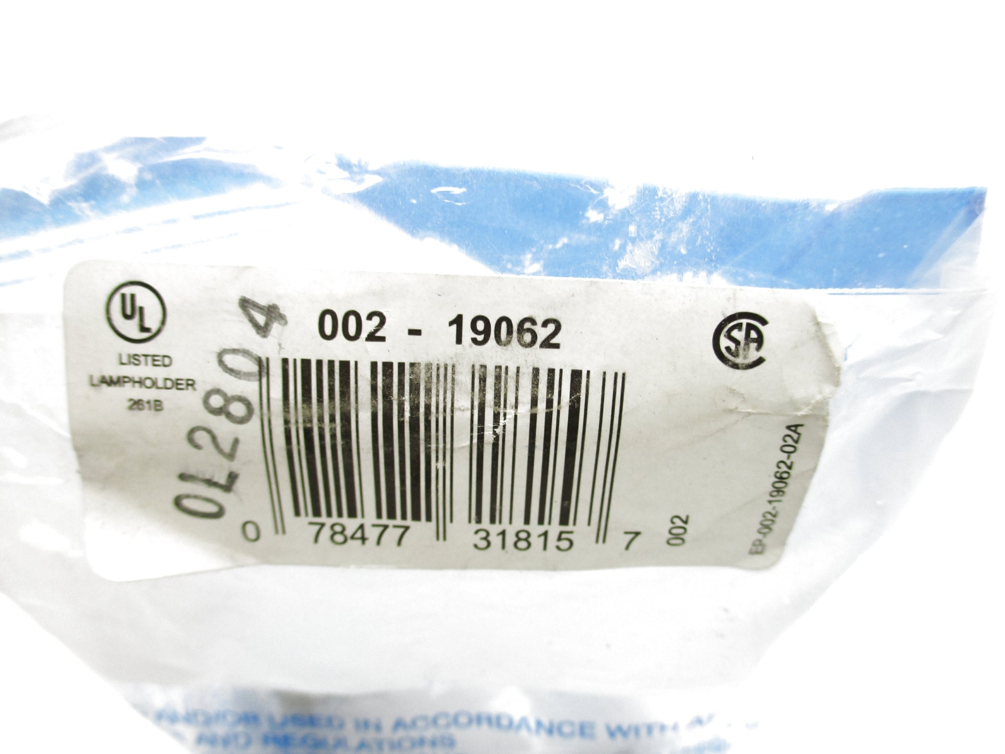 LEVITON 002-19062 NSMP