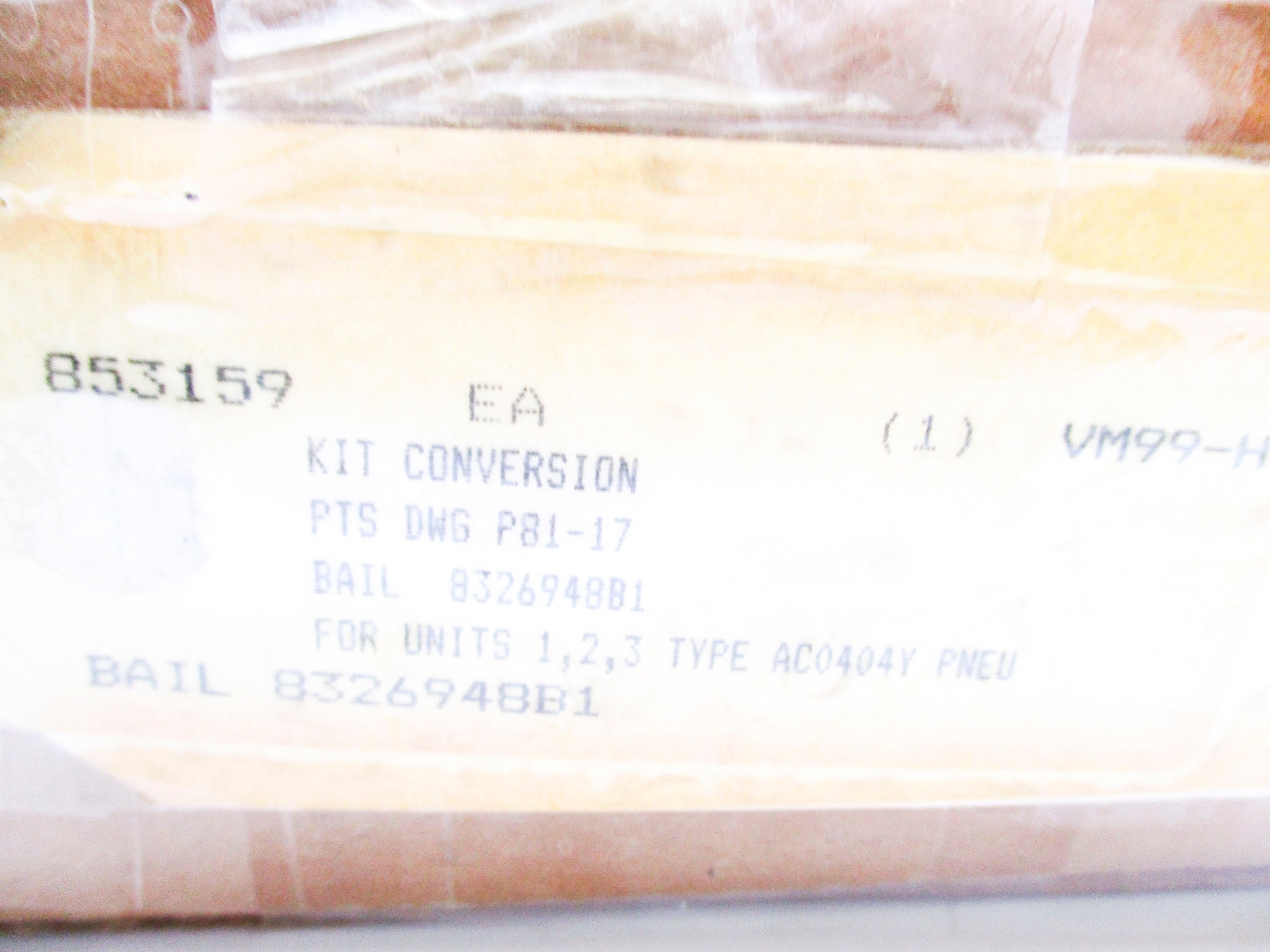 BAILEY 8326948B1 (AS PICTURED) NSMP