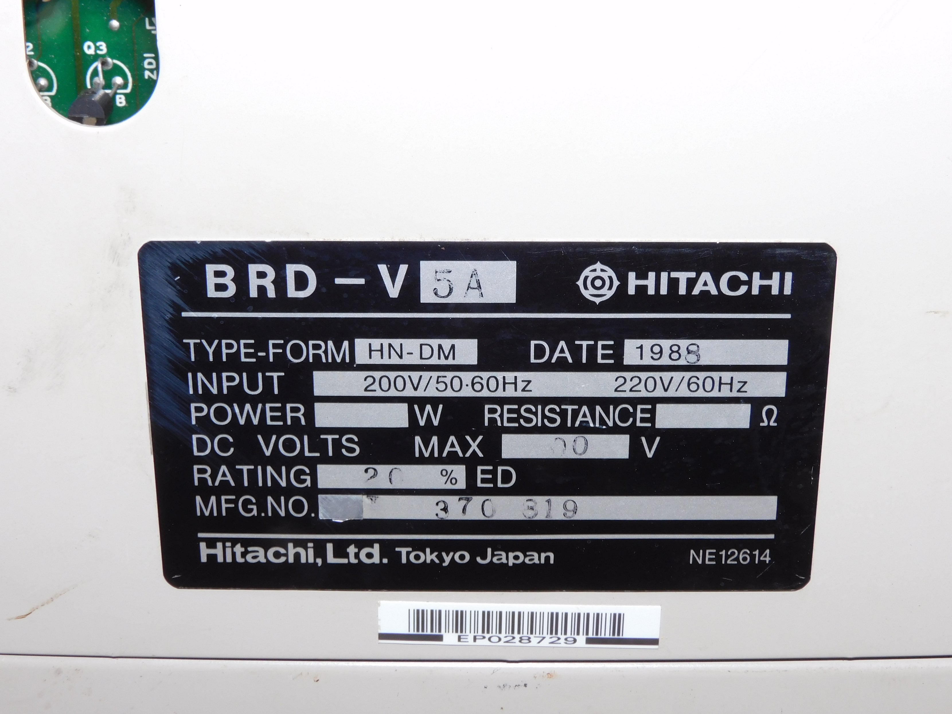 HITACHI BRD-V5A UNMP