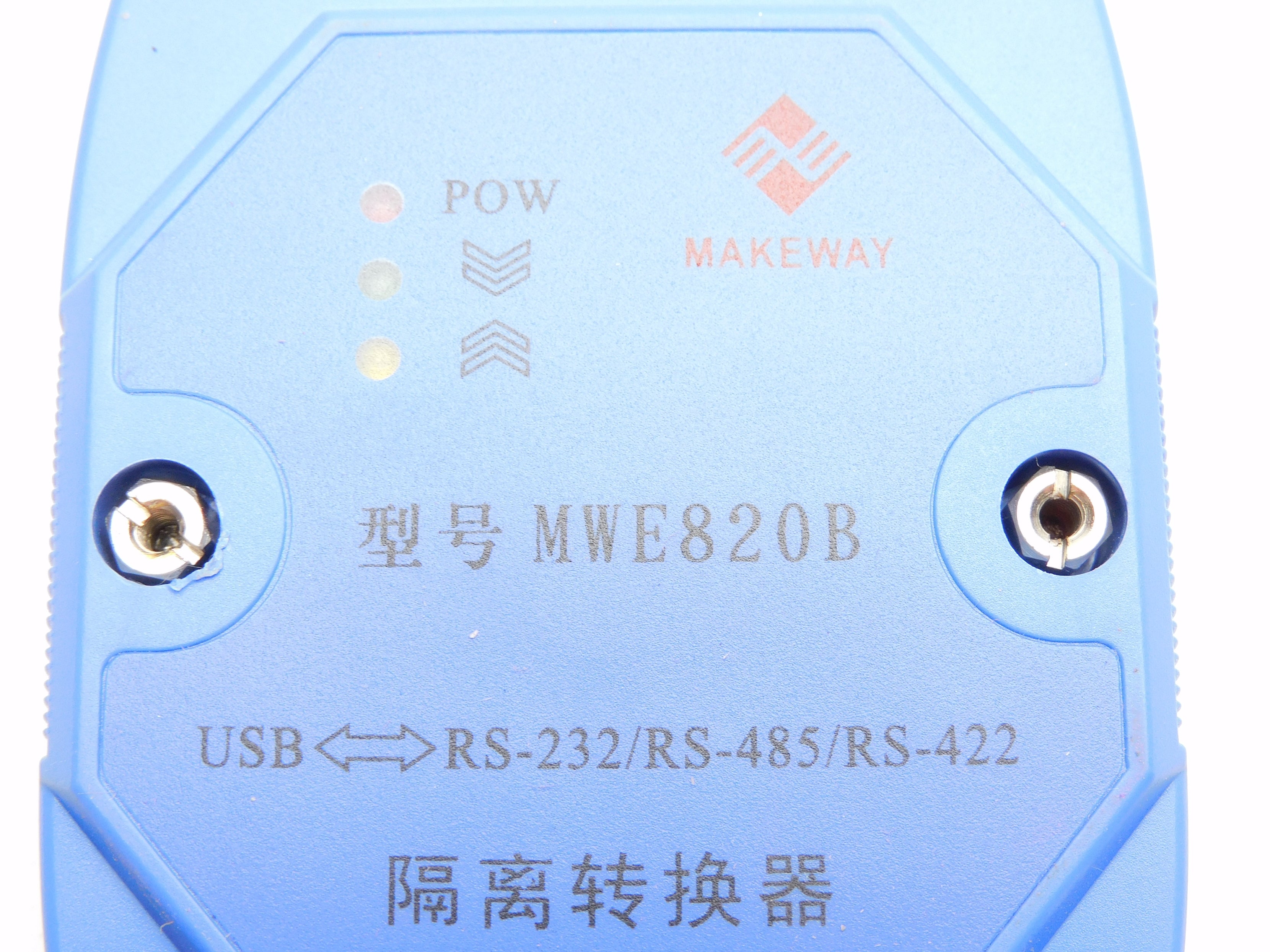 MAKEWAY MWE820B UNMP