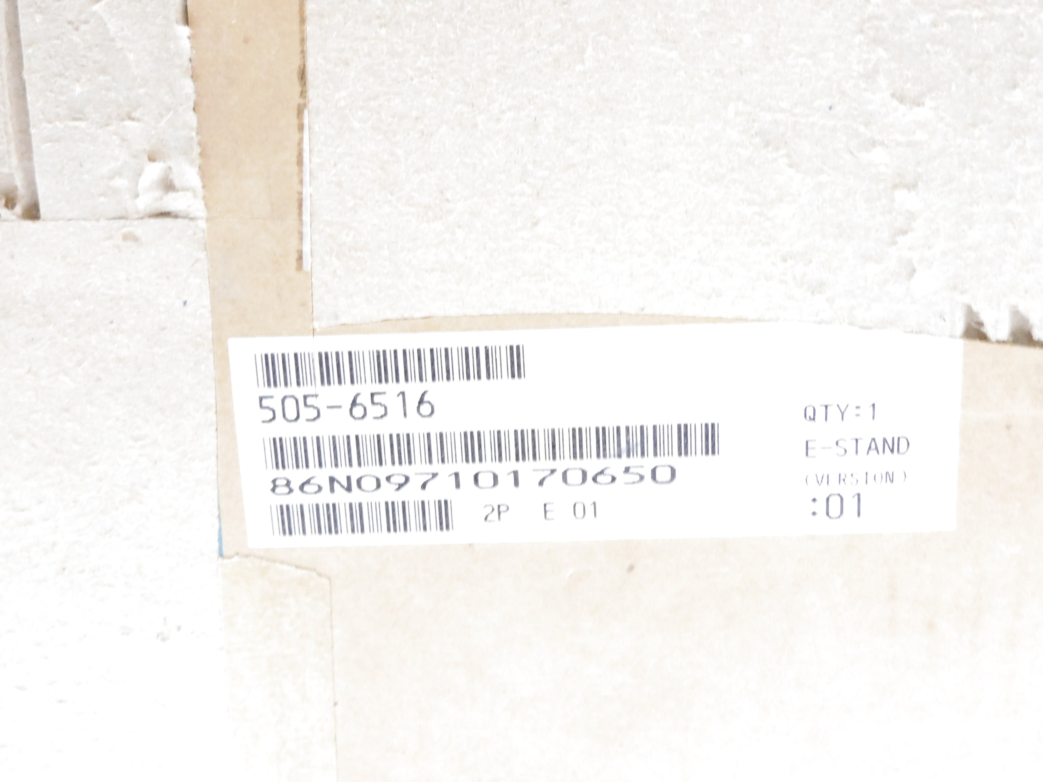 SIEMENS 505-6516 (AS PICTURED) NSMP