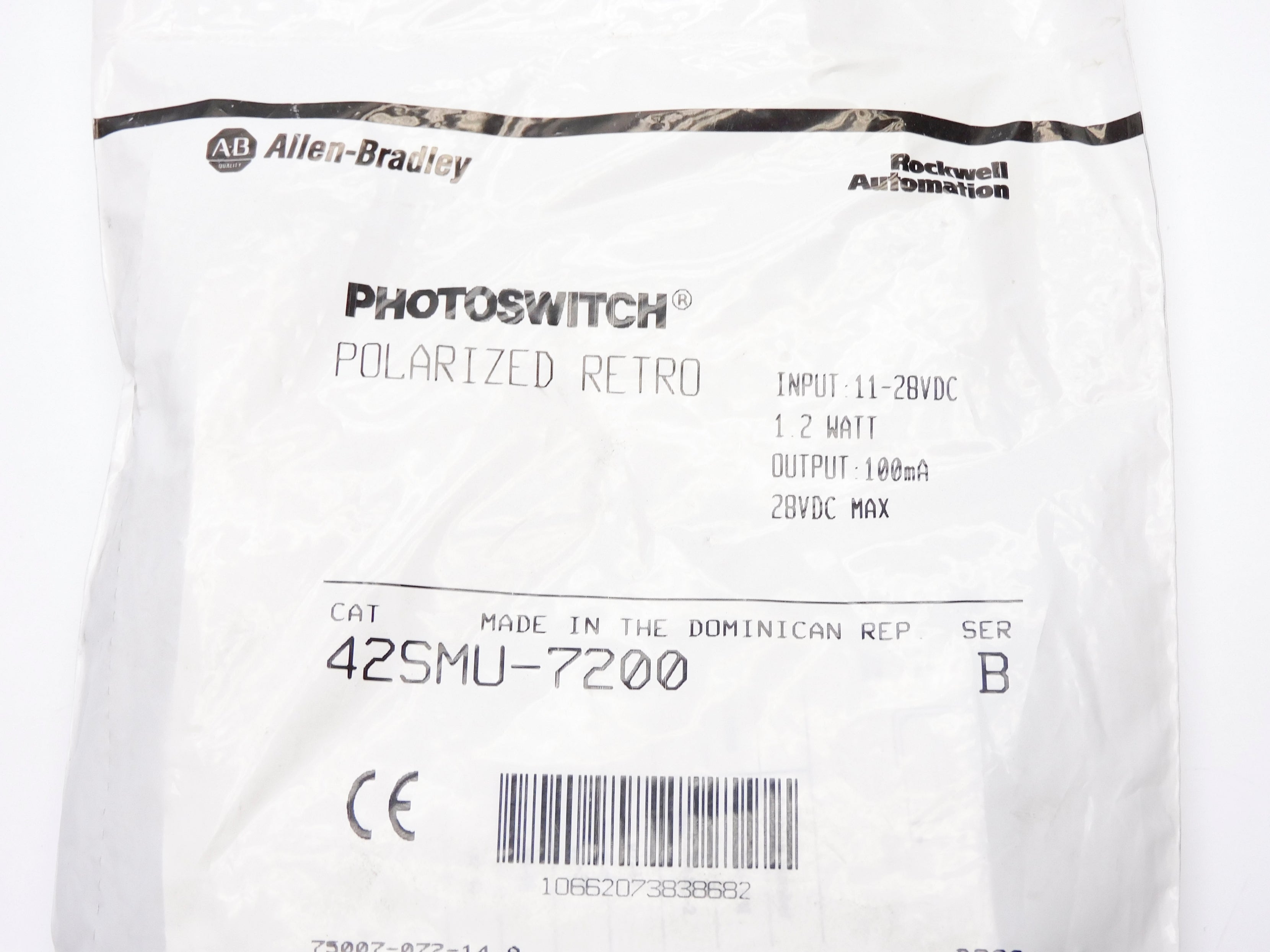 ALLEN BRADLEY 42SMU-7200 SER. B (WH) NSMP
