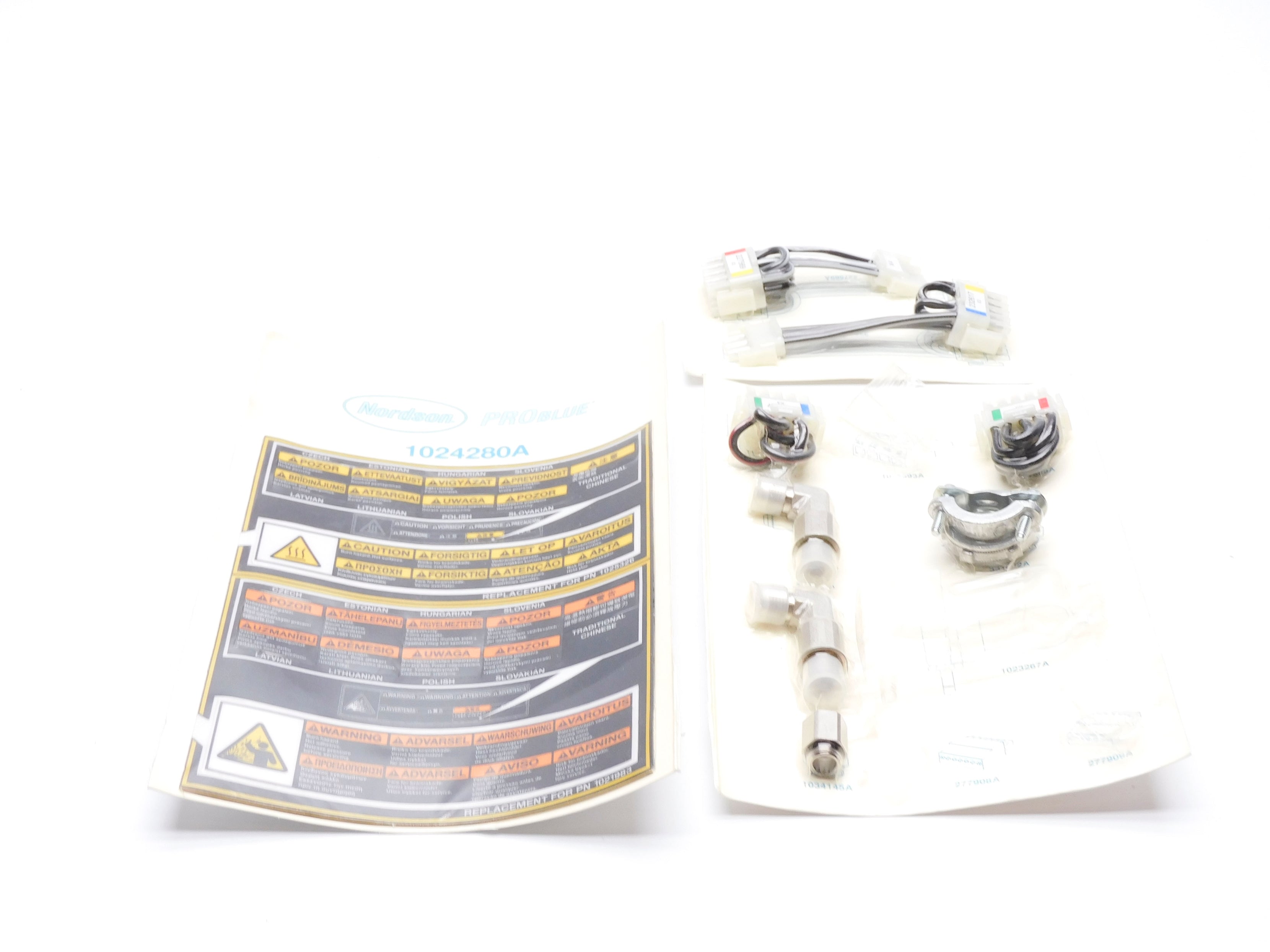 INDUSTRIAL SPARE PART 1024280A (AS PICTURED) NSMP