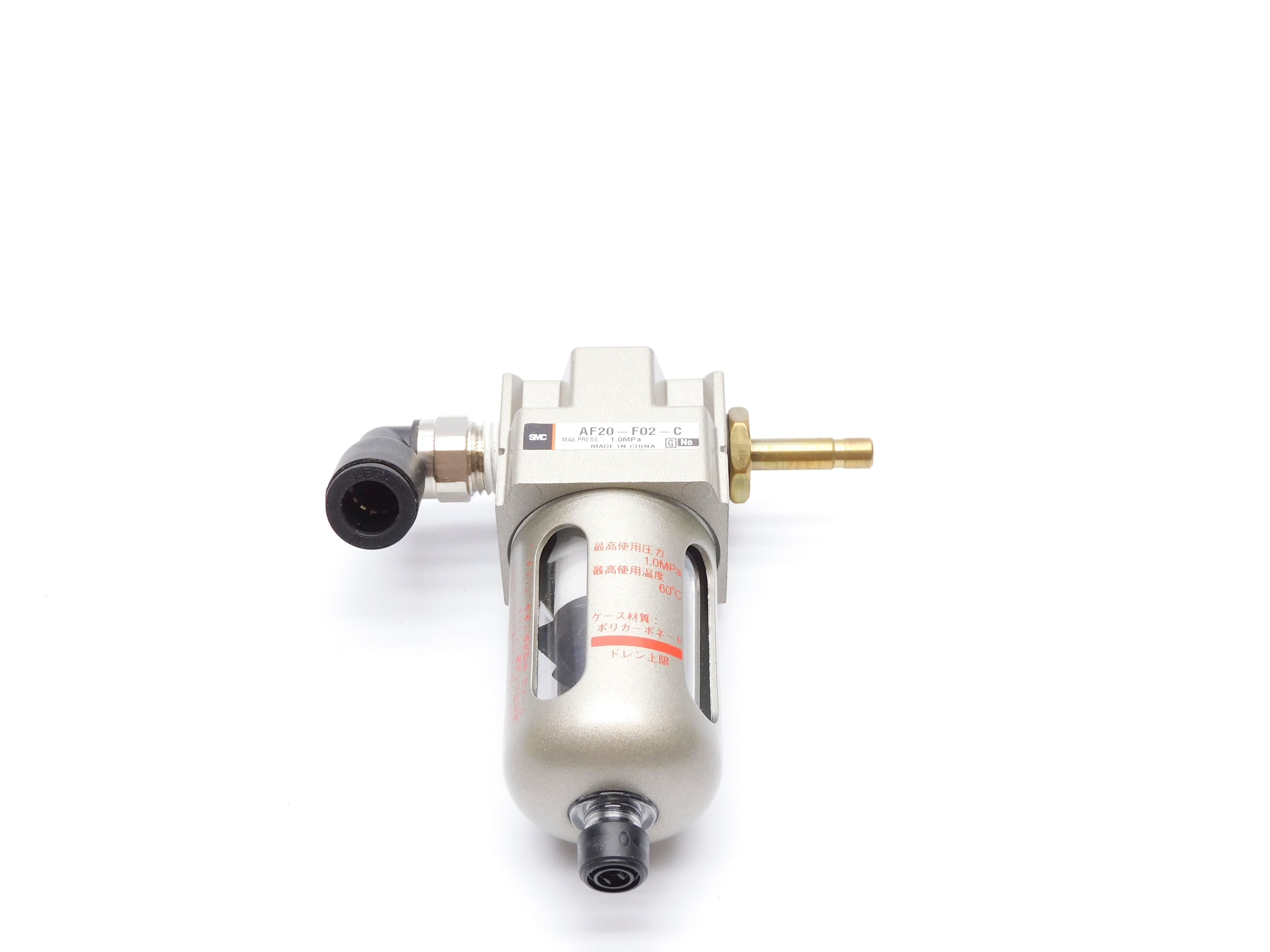 NORDSON 1023267A NSMP