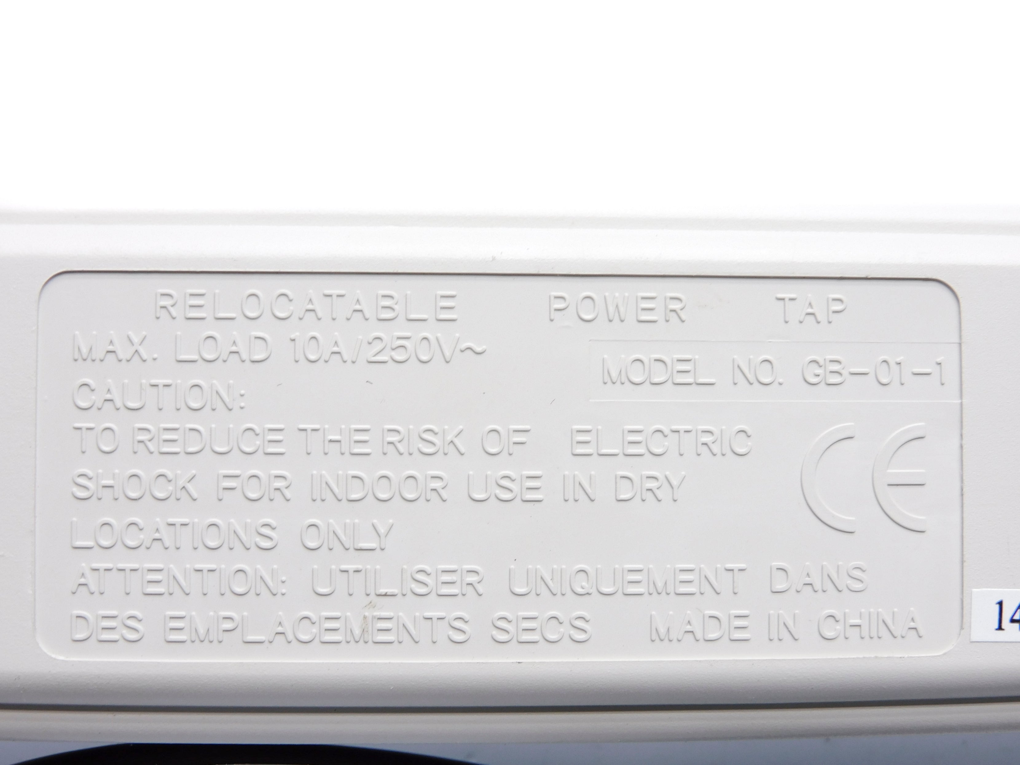 KRIEGER GB-01-1 NSNP
