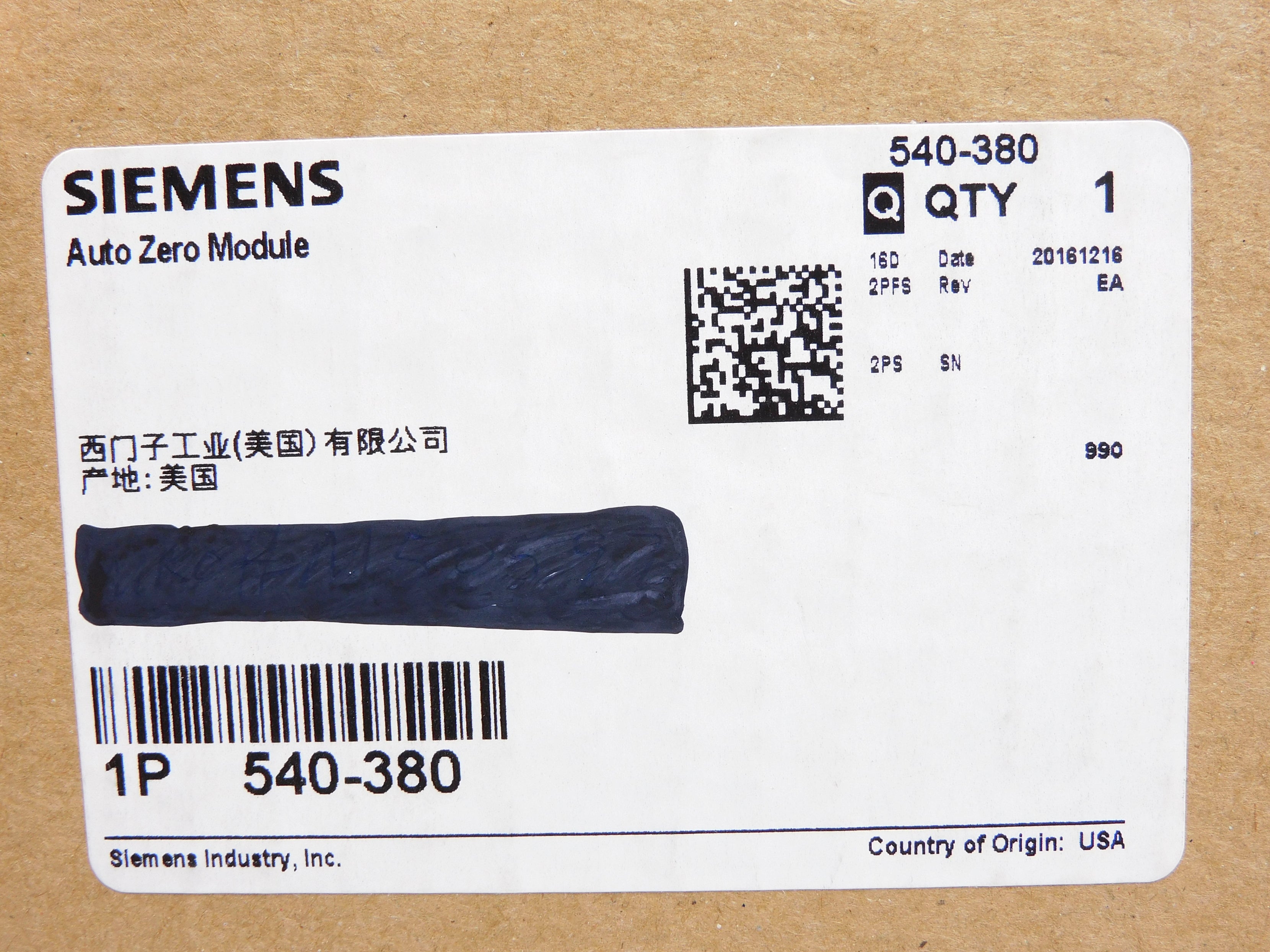 SIEMENS 540-380 NSMP