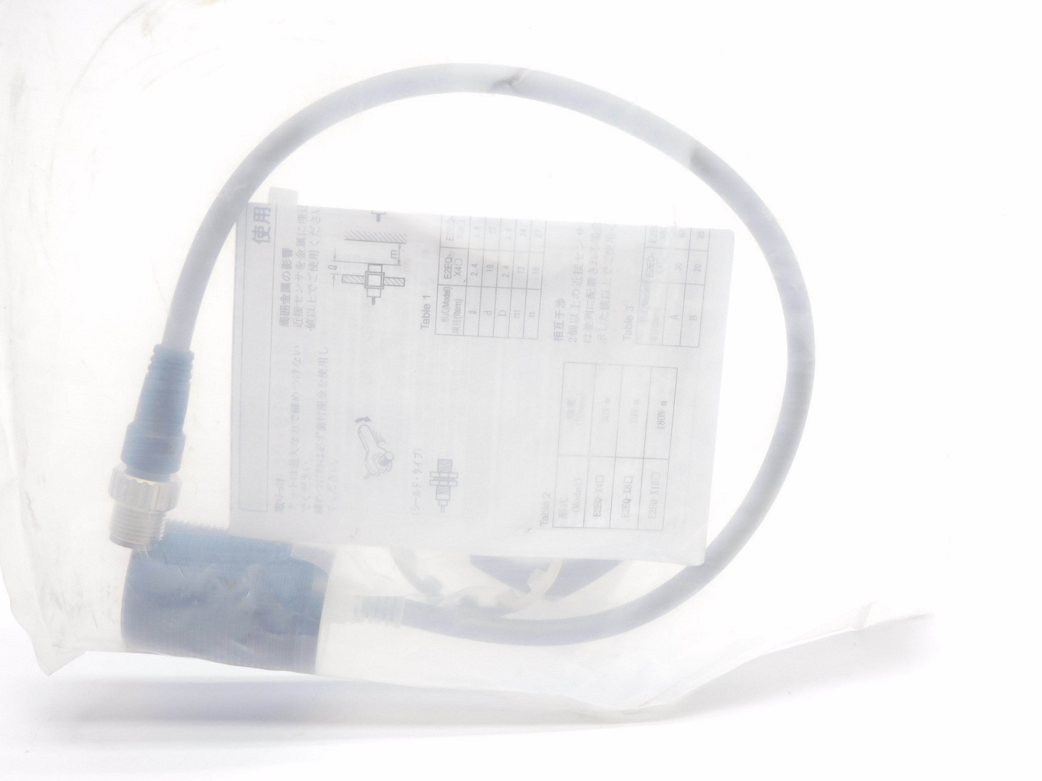 OMRON E2EQ-X15X1-M1J NSMP