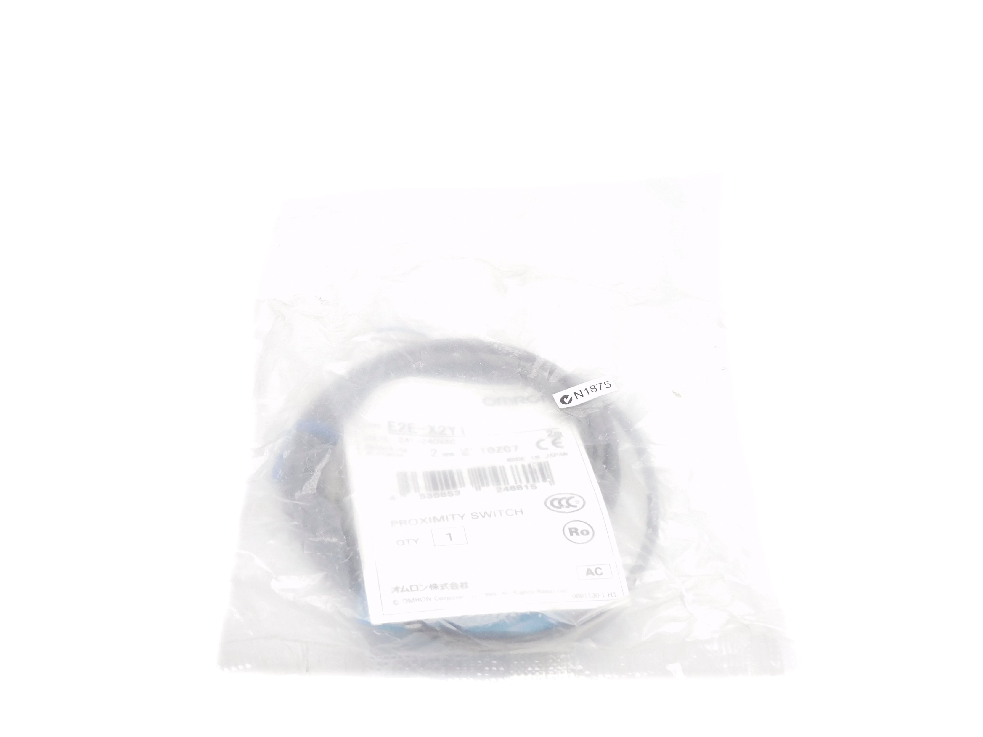 OMRON E2E-X2Y1 (2mm) NSMP