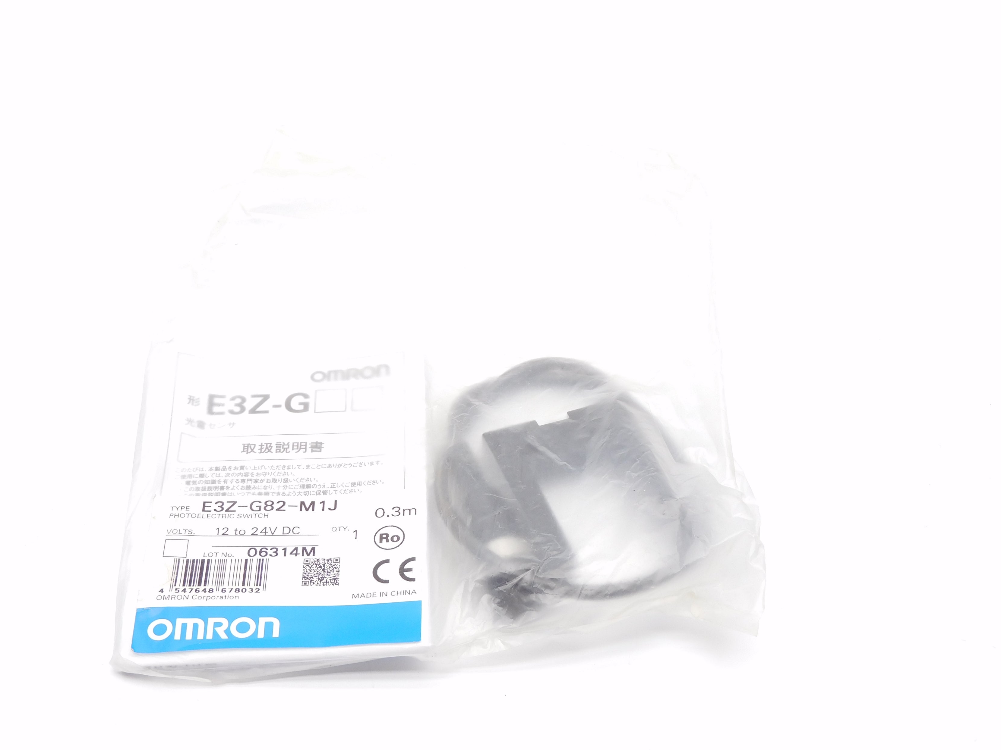 OMRON E3Z-G82-M1J NSMP