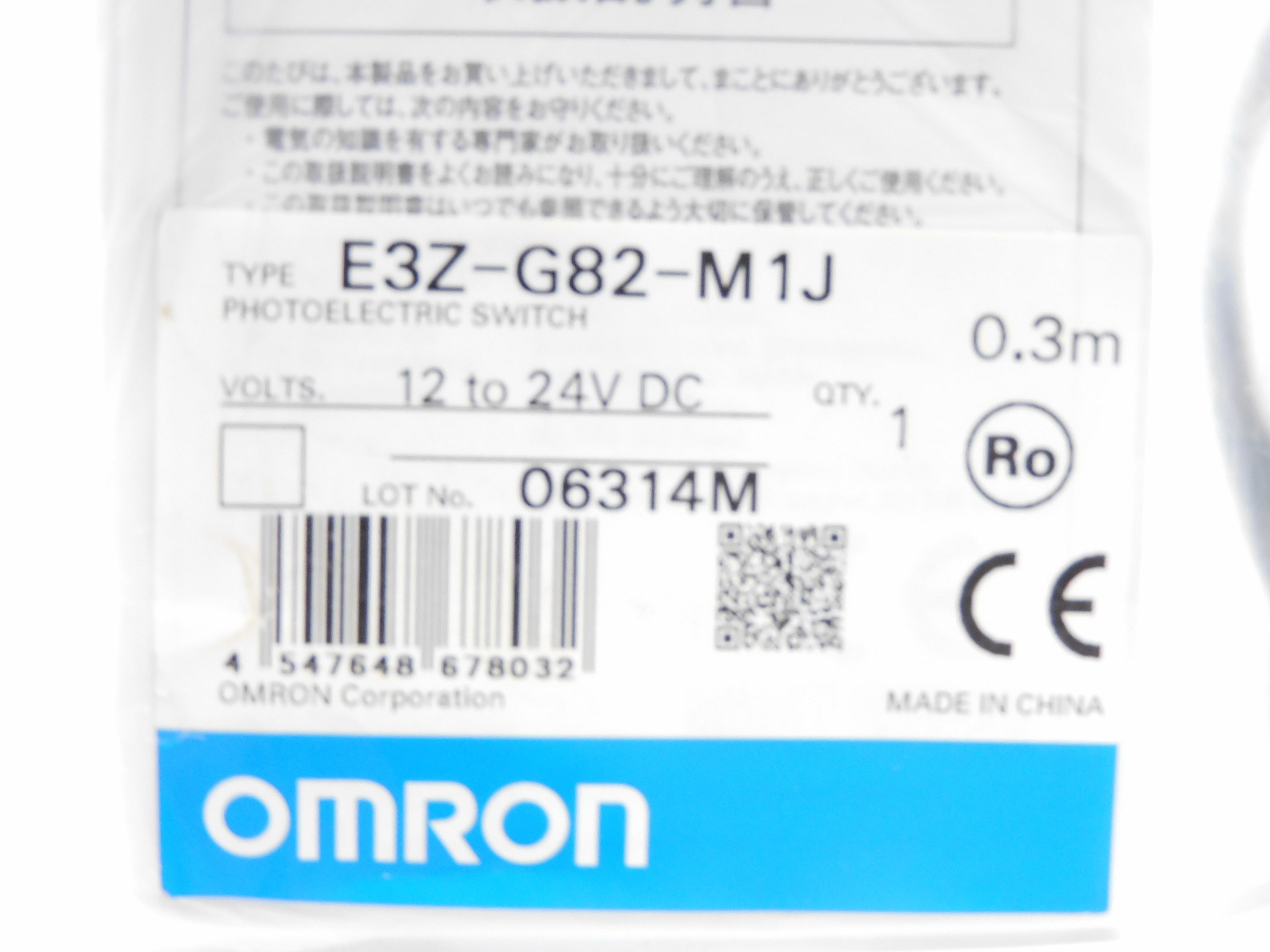 OMRON E3Z-G82-M1J NSMP