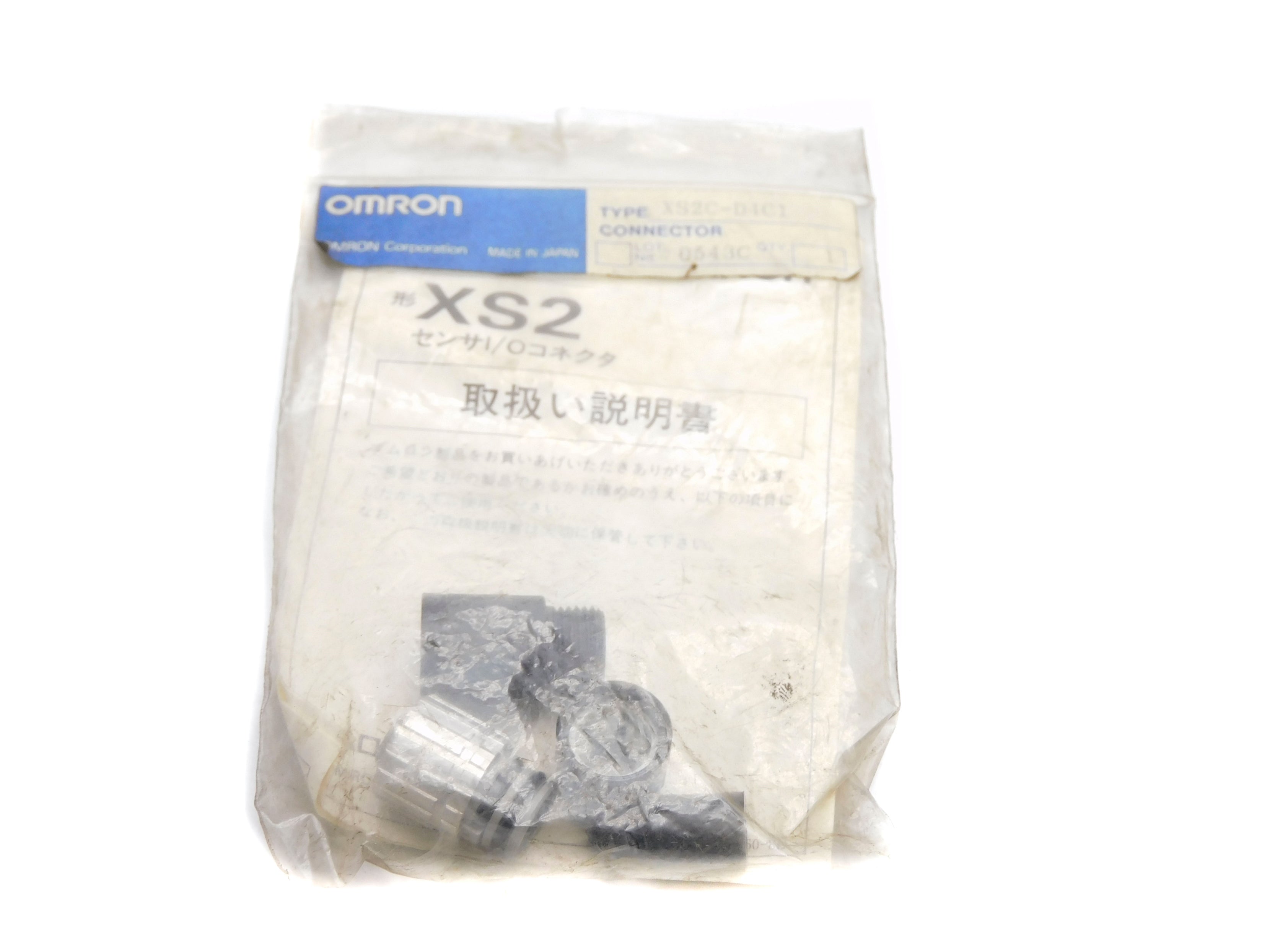 OMRON XS2C-D4C1 NSMP