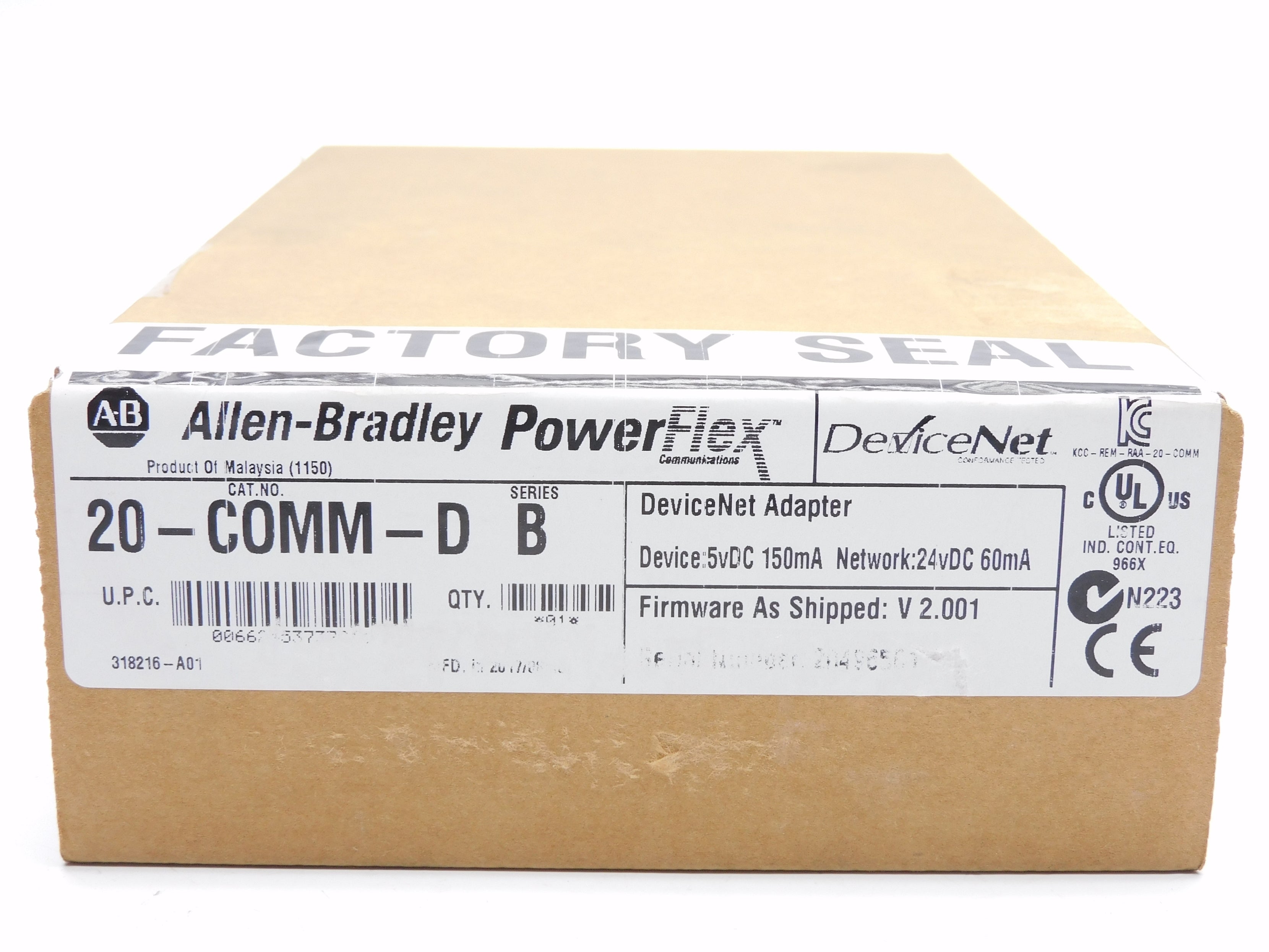 ALLEN BRADLEY 20-COMM-D SER. B F/W 2.001 DATE: 2017 NSFS