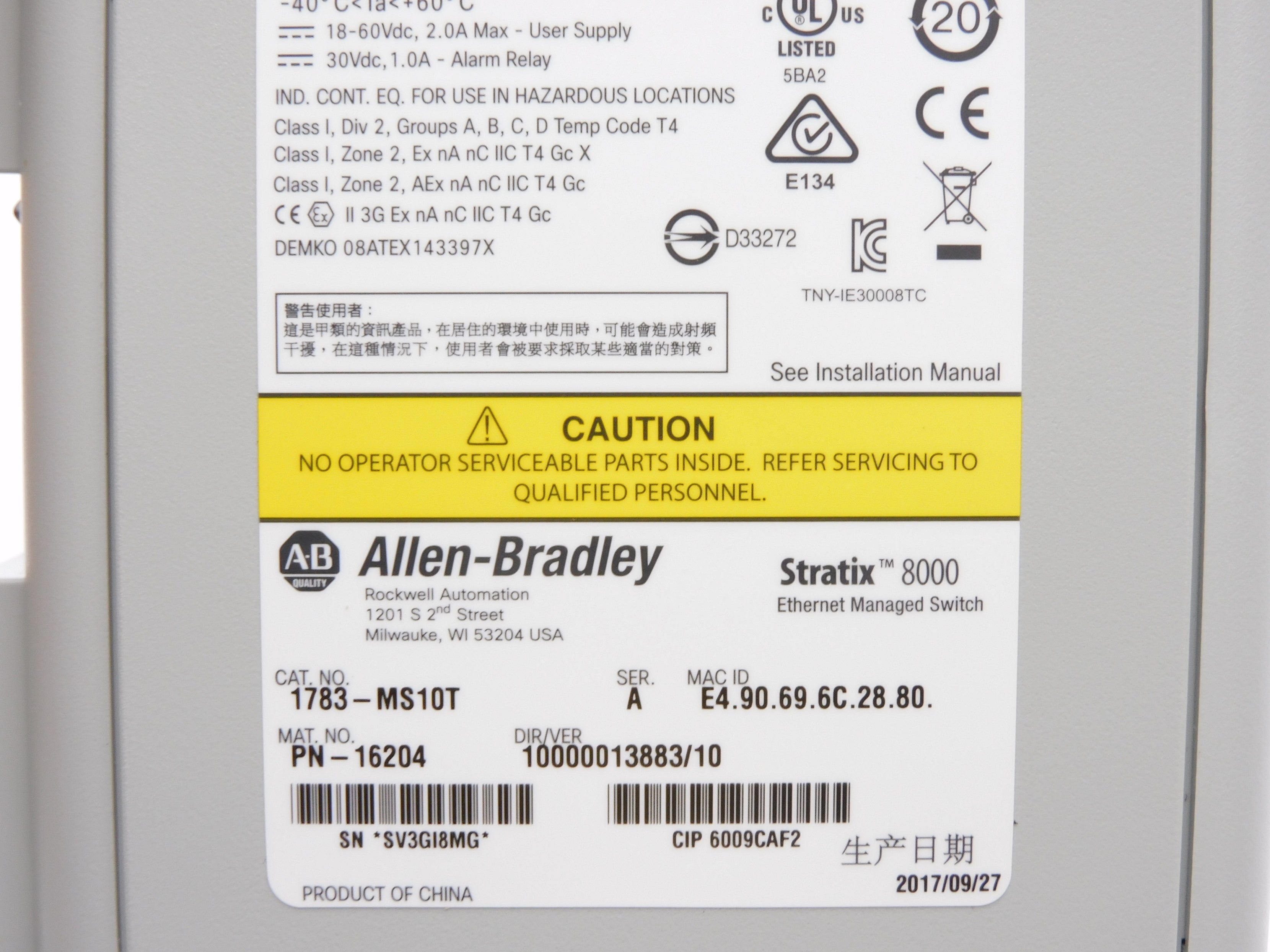 ALLEN BRADLEY 1783-MS10T SER. A 18-60VDC 2.0A NSMP