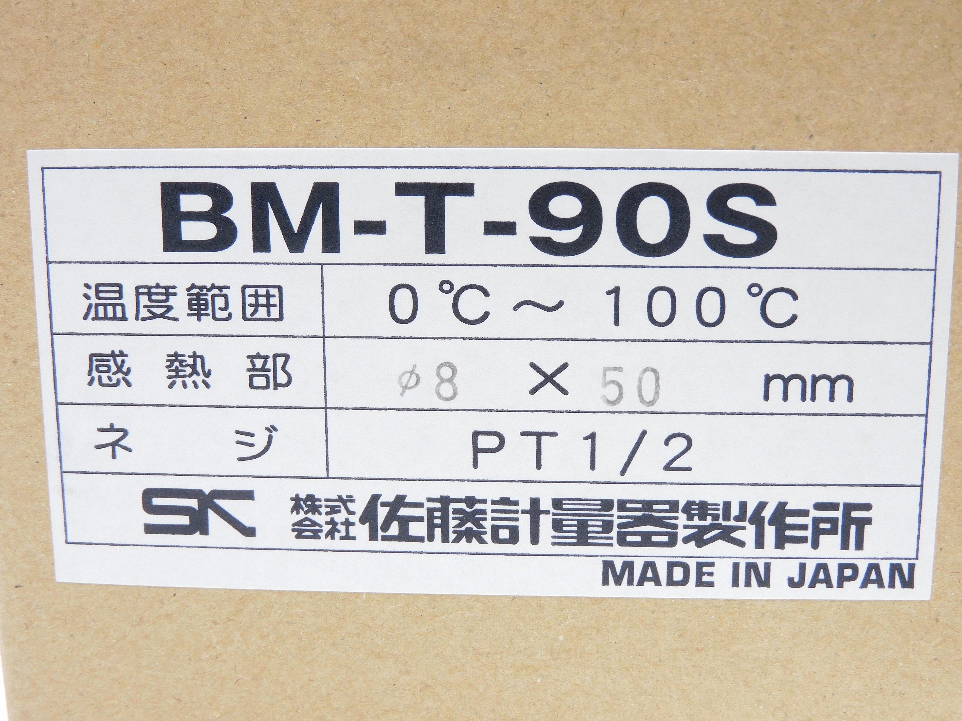 SATO BM-T-90S 0-100C NSMP