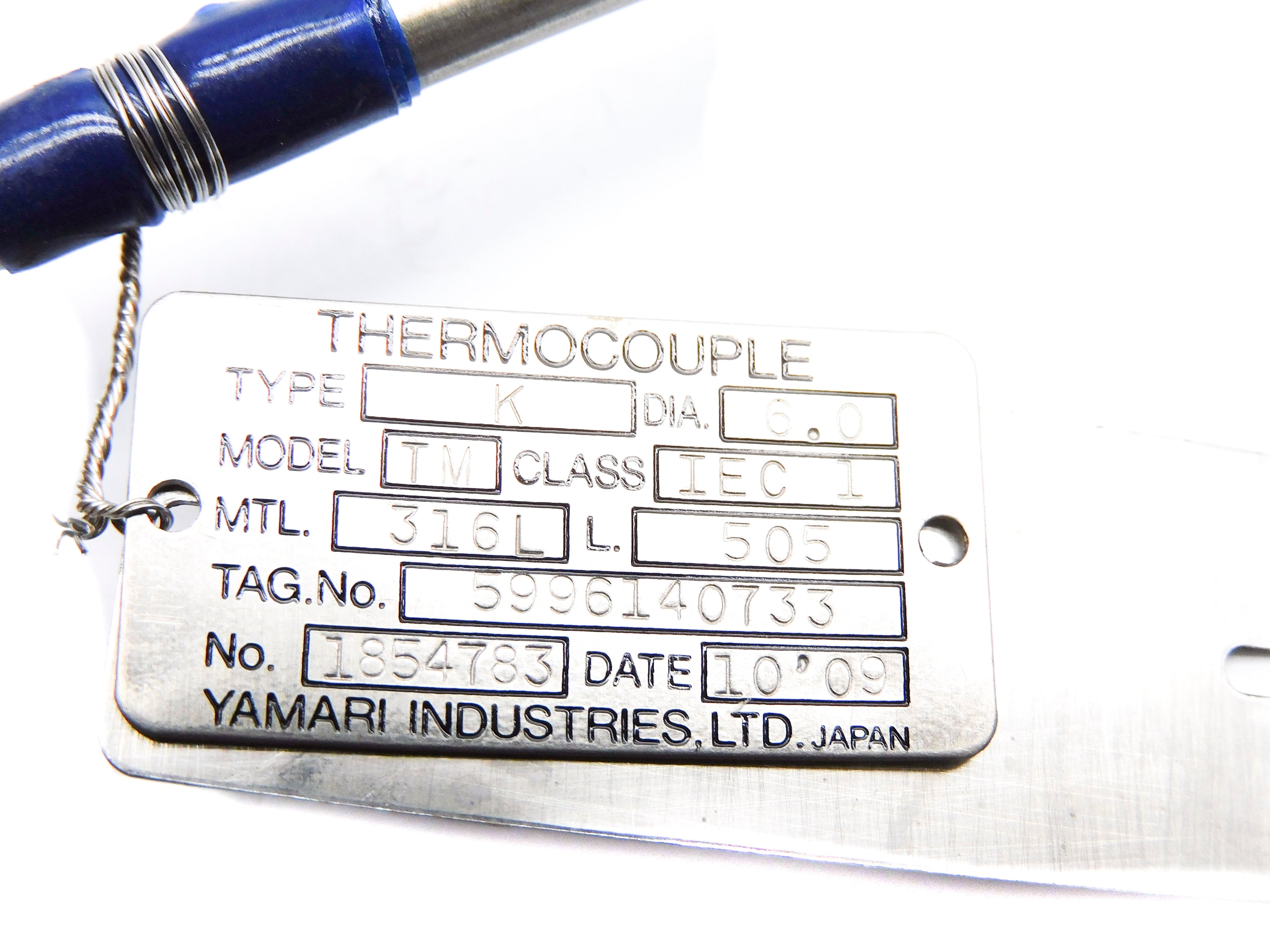 YAMARI INDUSTRIES 1854783 NSNP