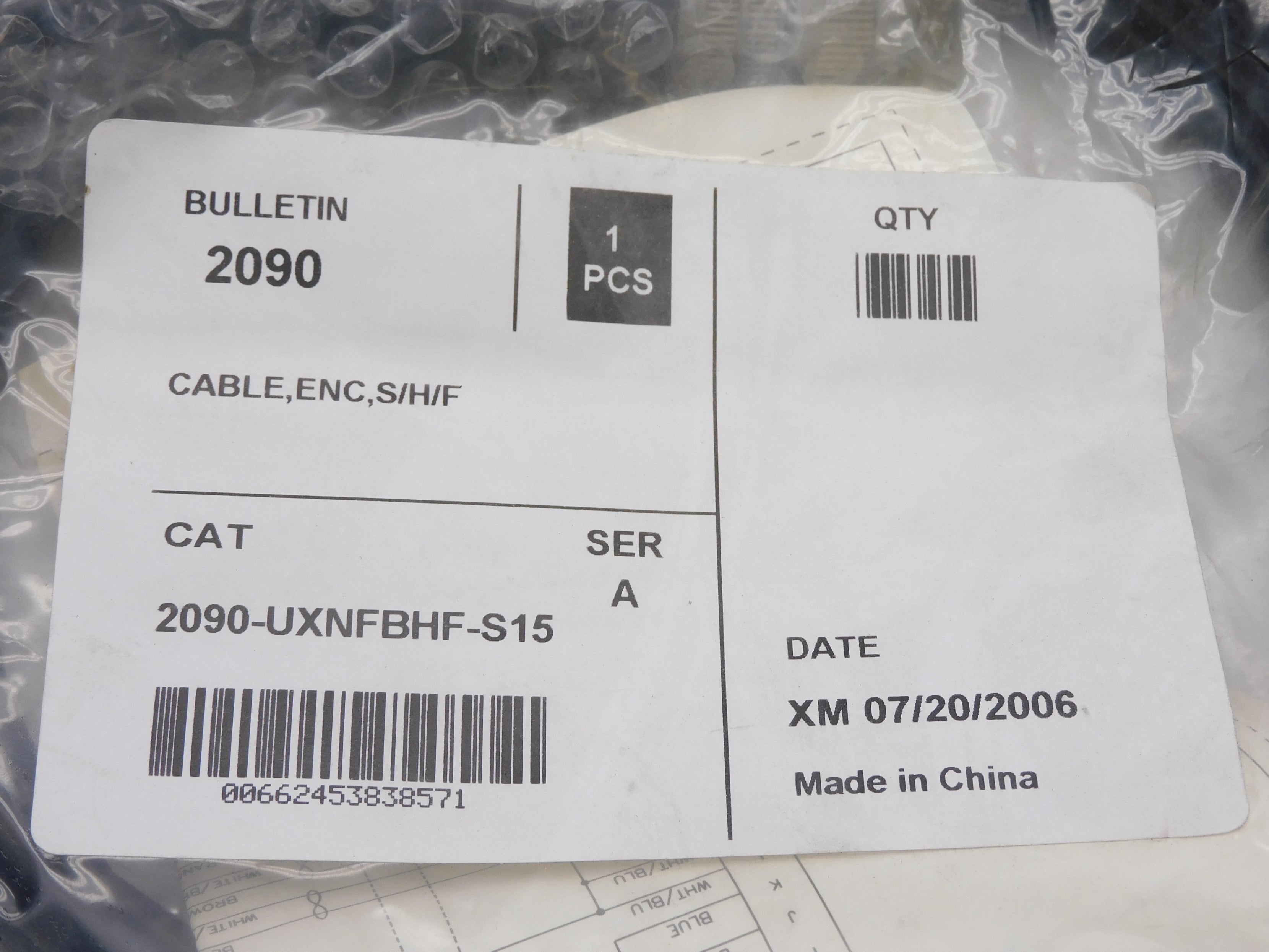 ALLEN BRADLEY 2090-UXNFBHF-S15 SER. A NSMP