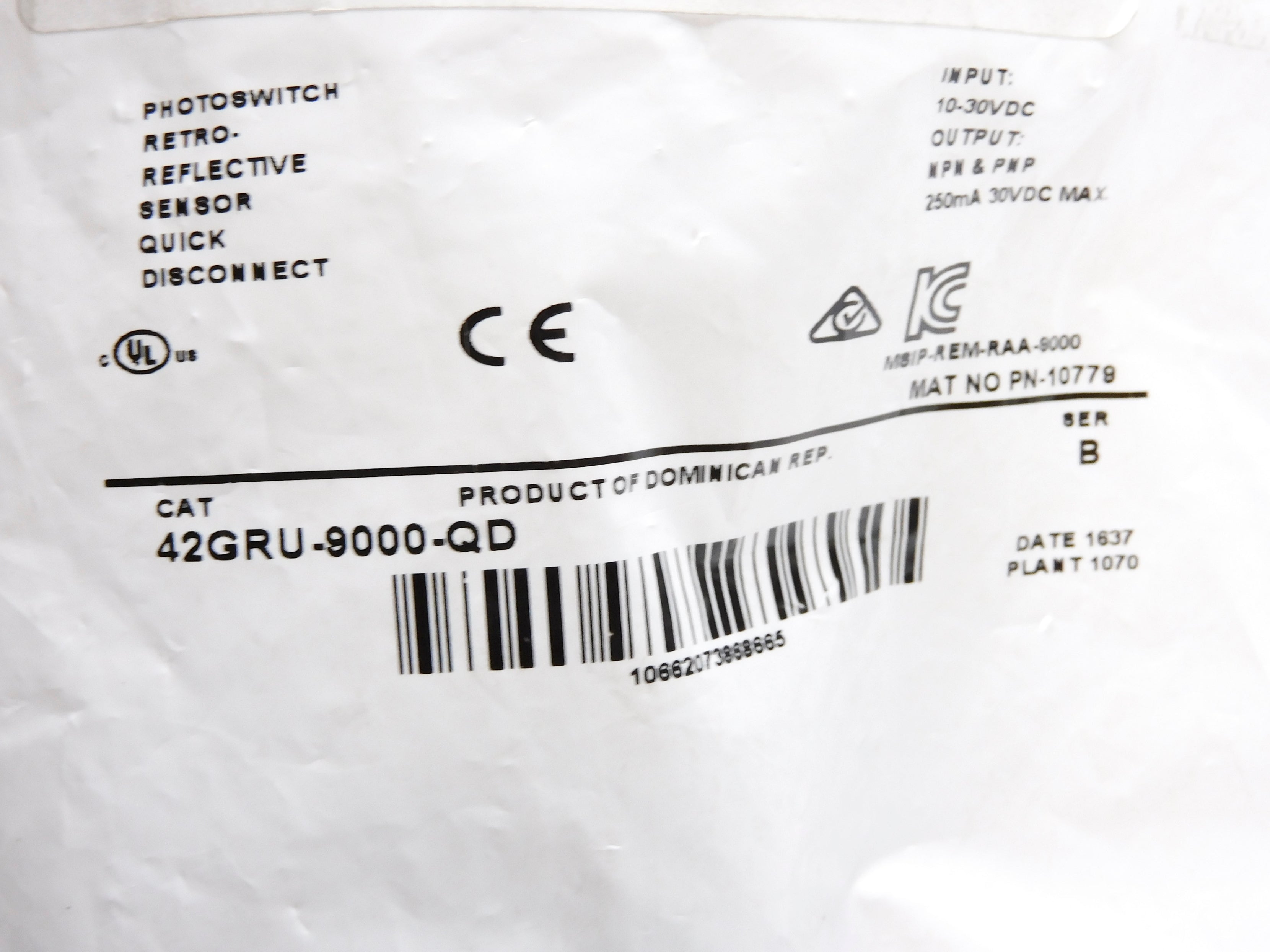 ALLEN BRADLEY 42GRU-9000-QD SER. B NSMP