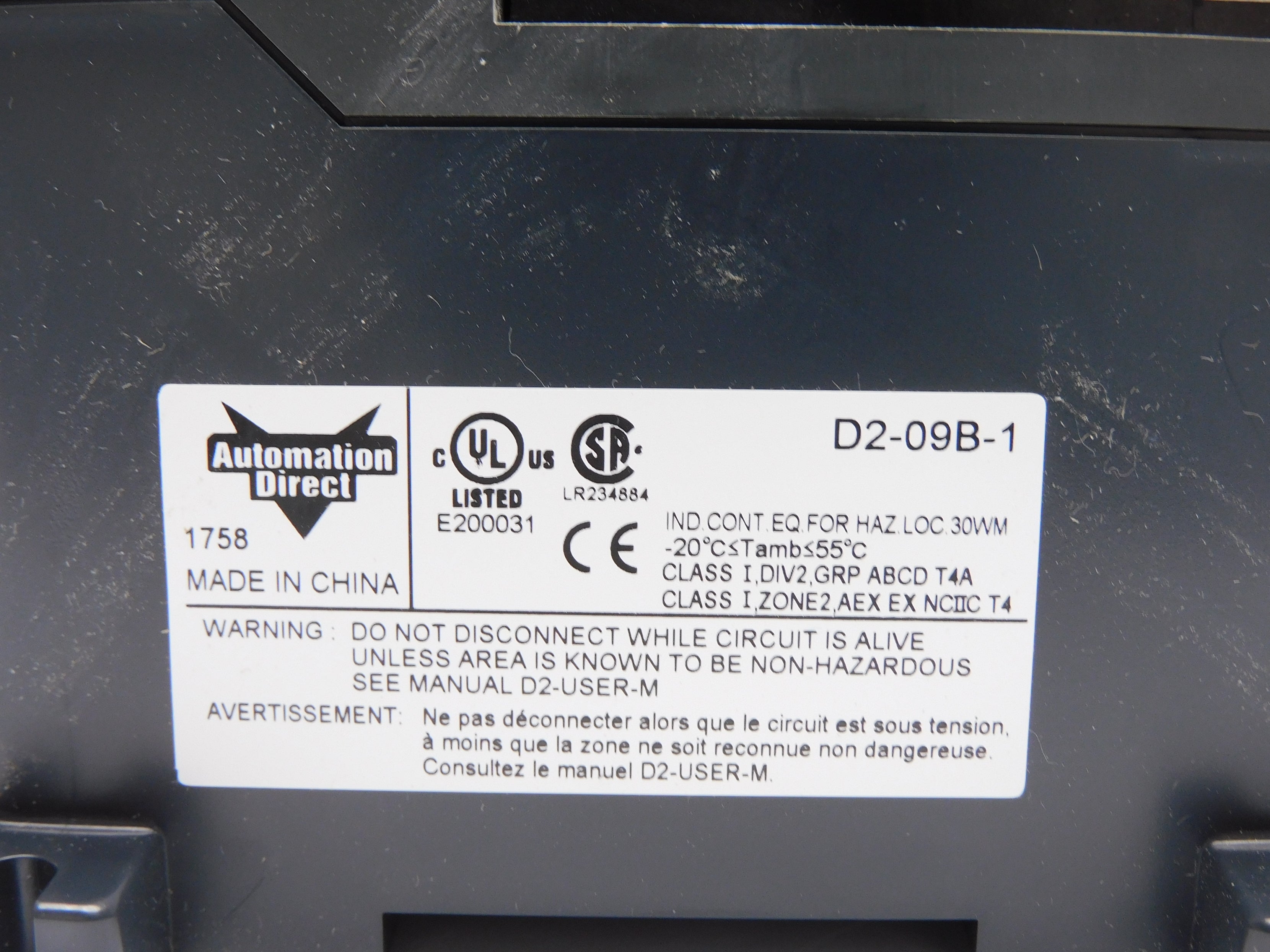 AUTOMATION DIRECT D2-09B-1 NSMP