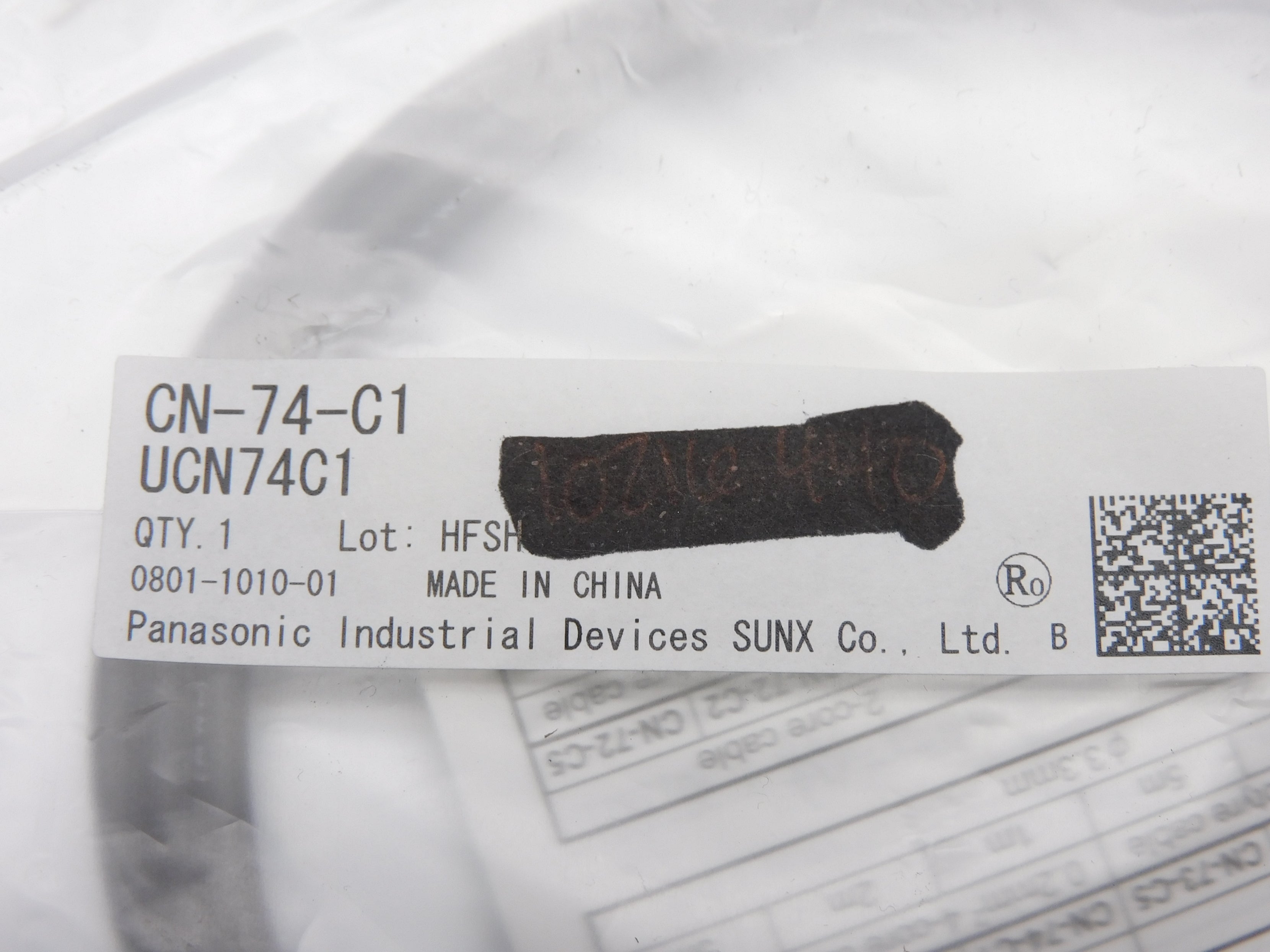 PANASONIC CN-74-C1 NSMP