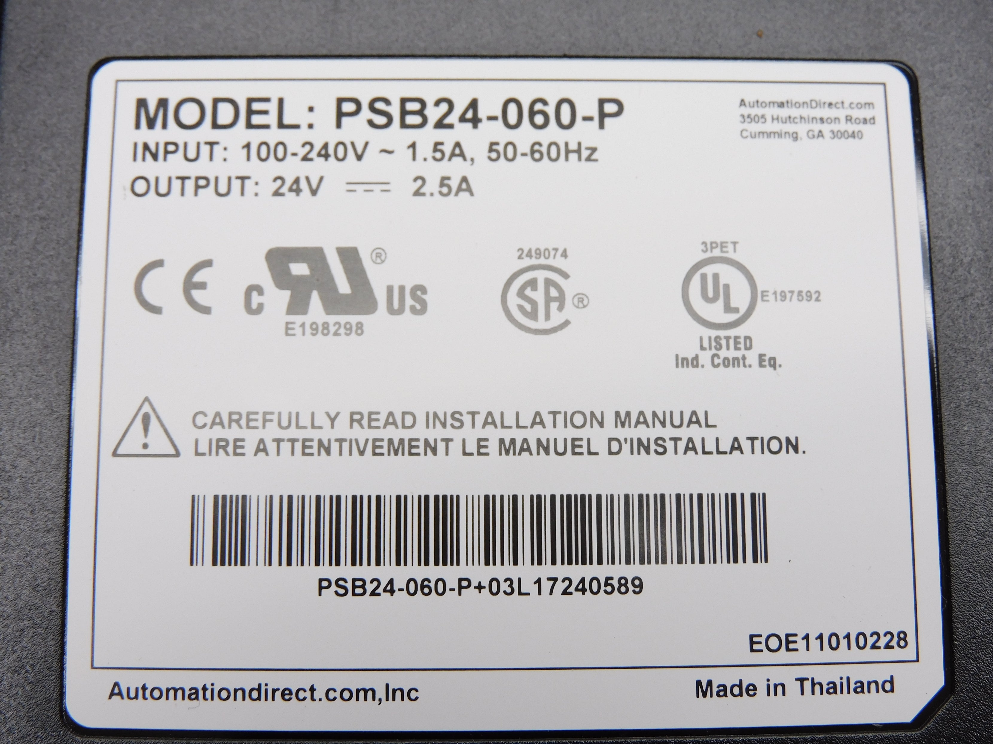 RHINO PSB24-060-P NSMP