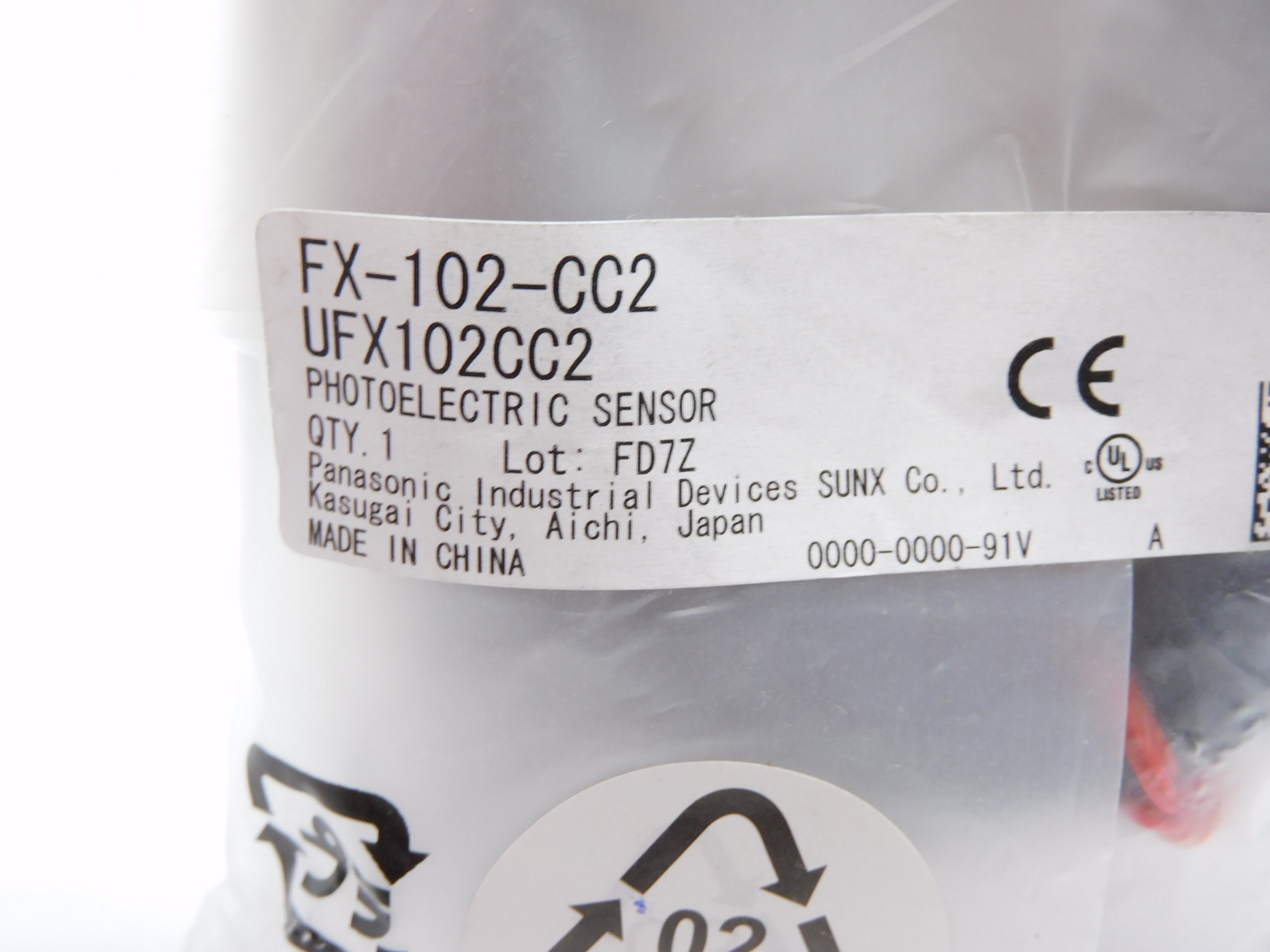 PANASONIC FX-102-CC2 NSMP