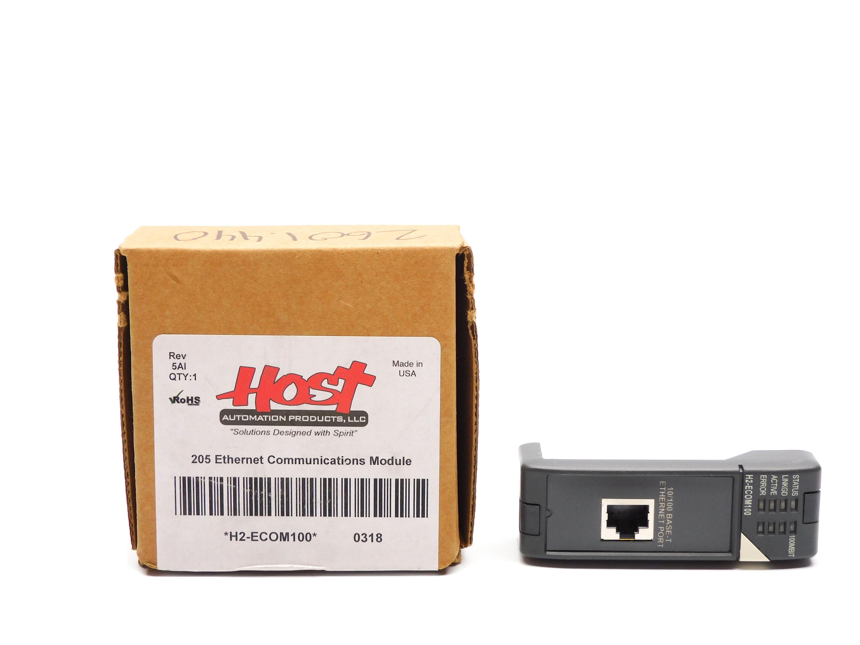 HOST H2-ECOM100 NSMP