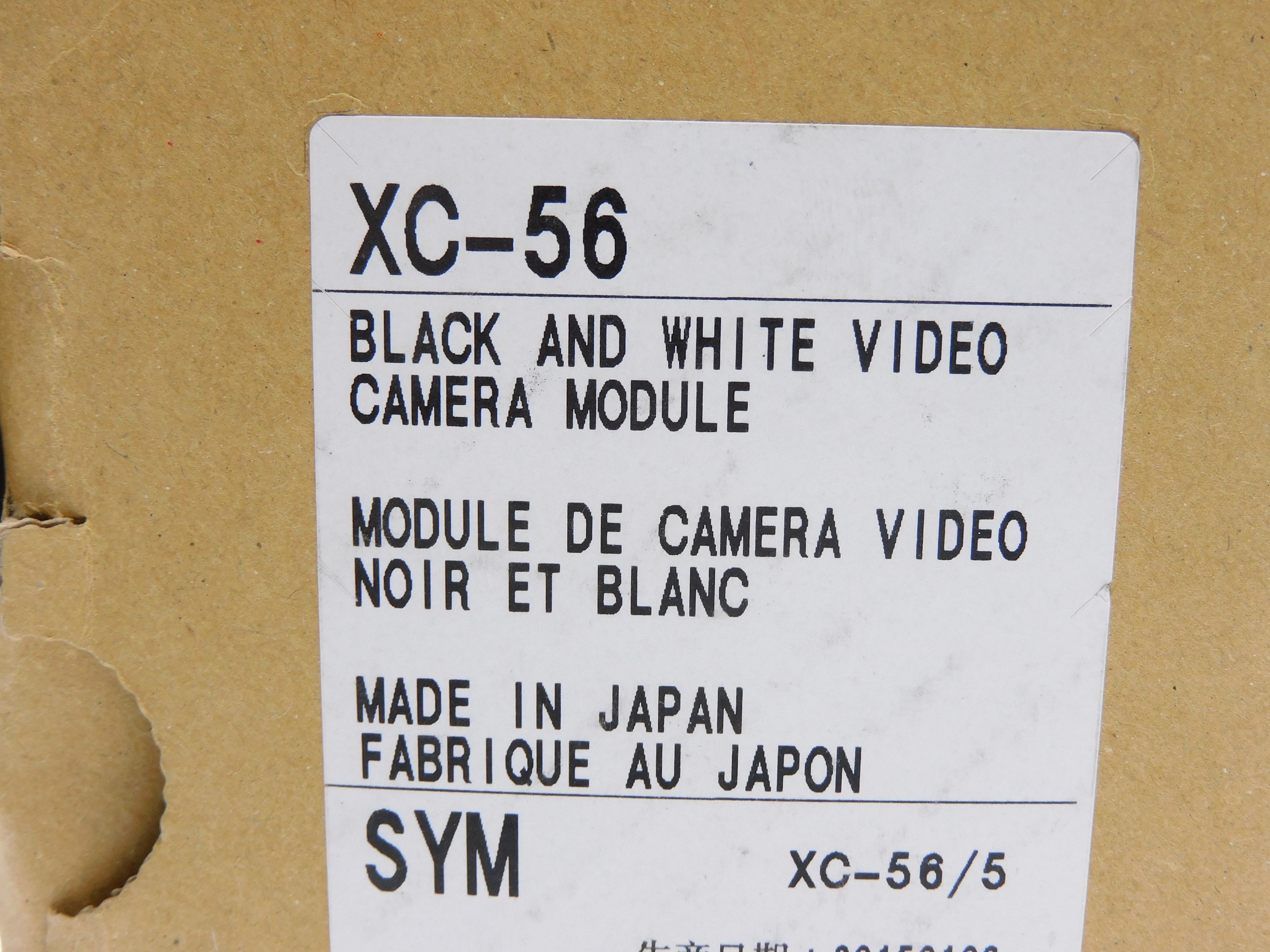 SONY XC-56 NSMP