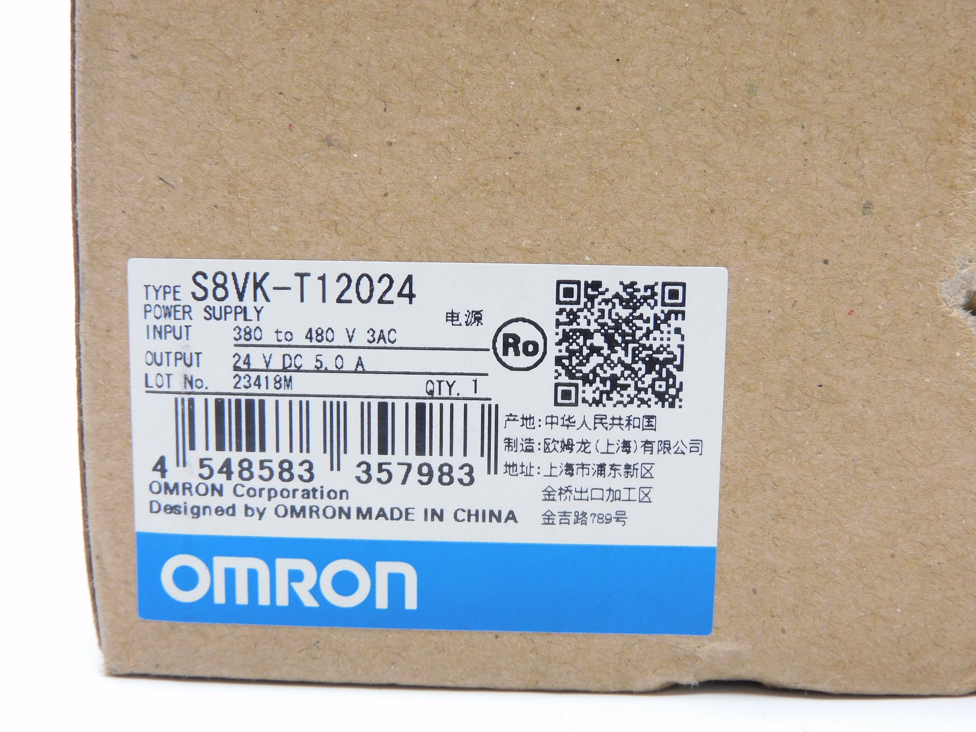 OMRON S8VK-T12024 NSFS