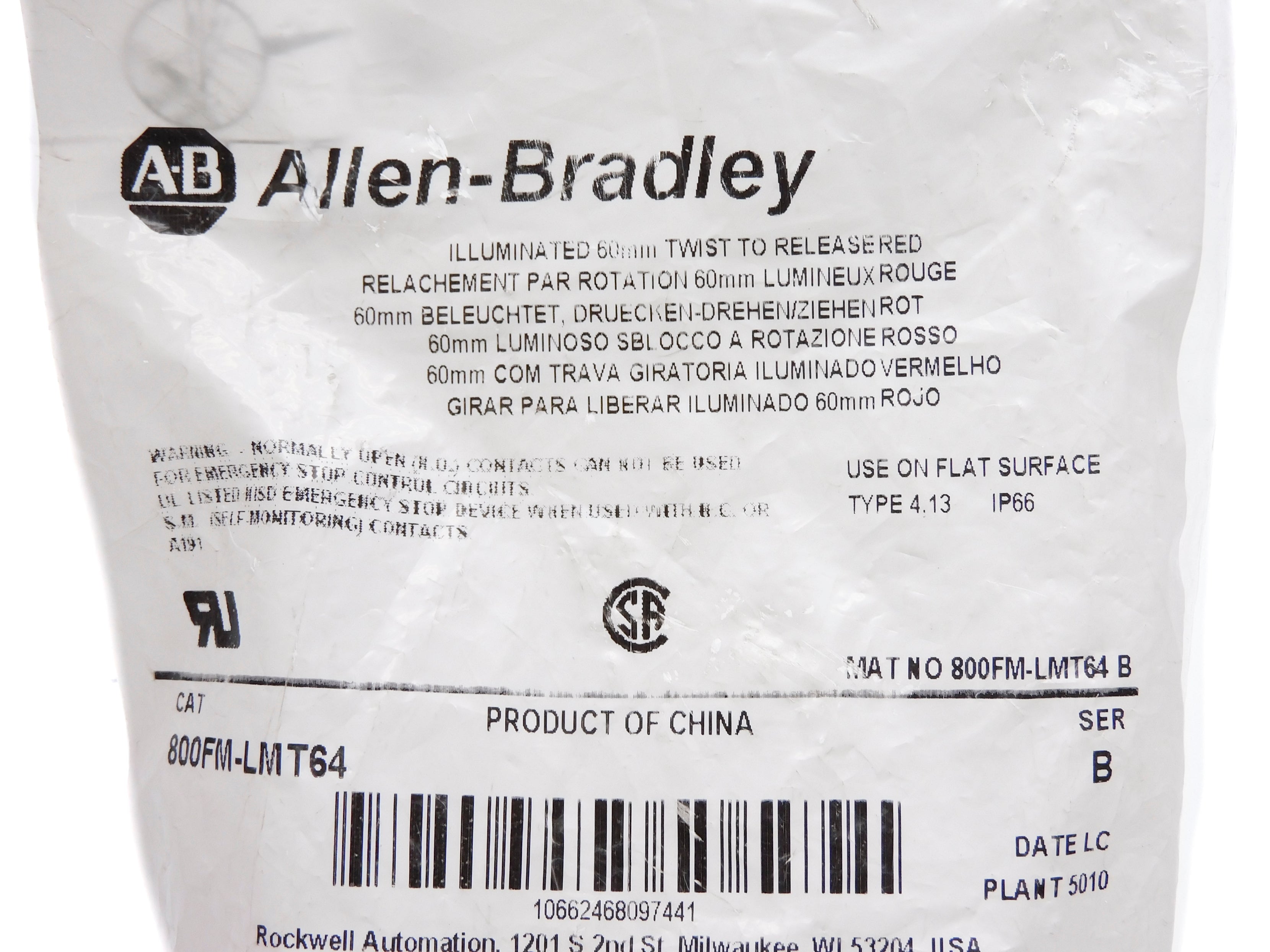 ALLEN BRADLEY 800FM-LMT64 SER. B (WH) NSMP