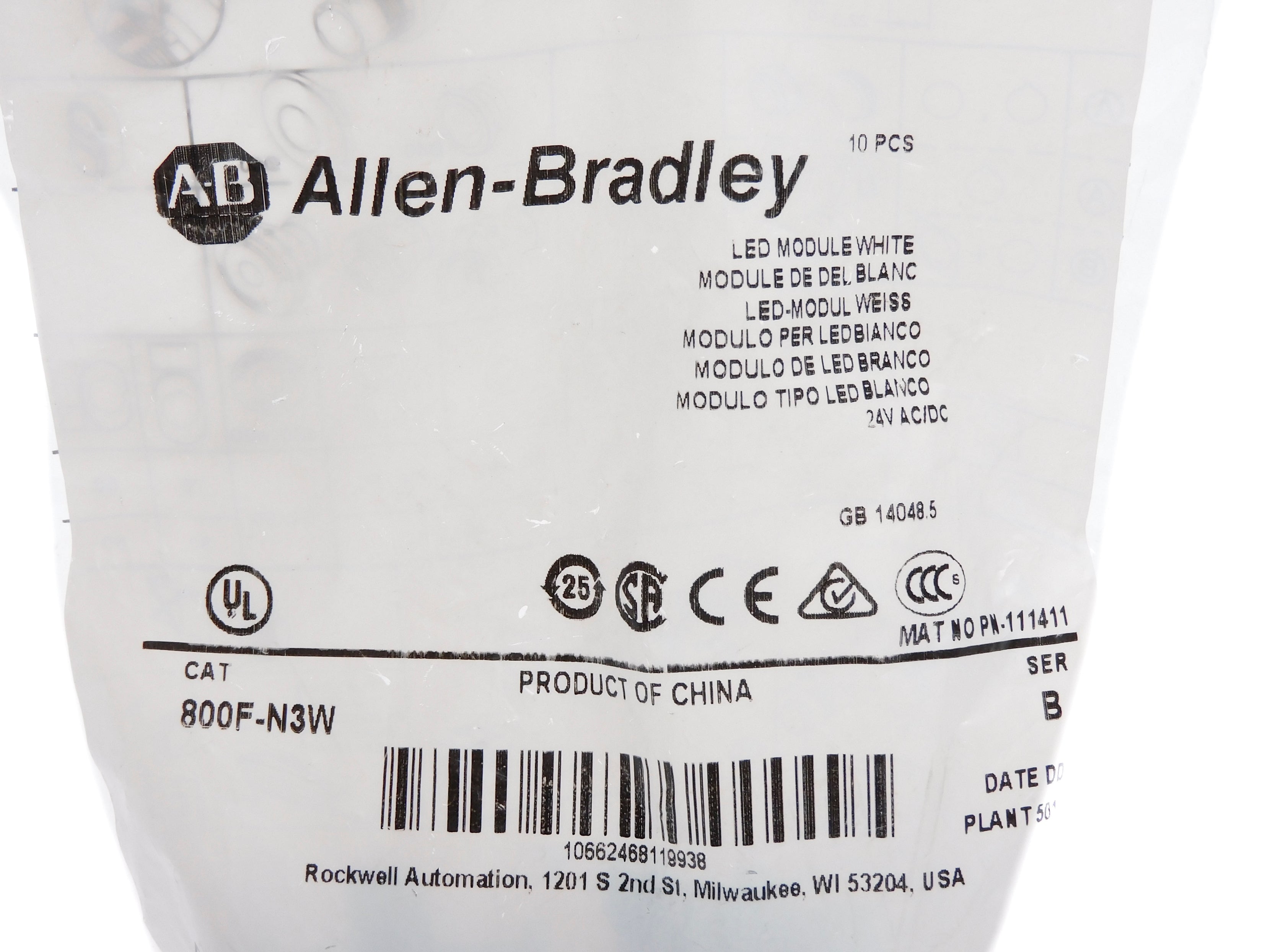 ALLEN BRADLEY 800F-N3W SER. B (PKG OF 10) (WH) NSMP